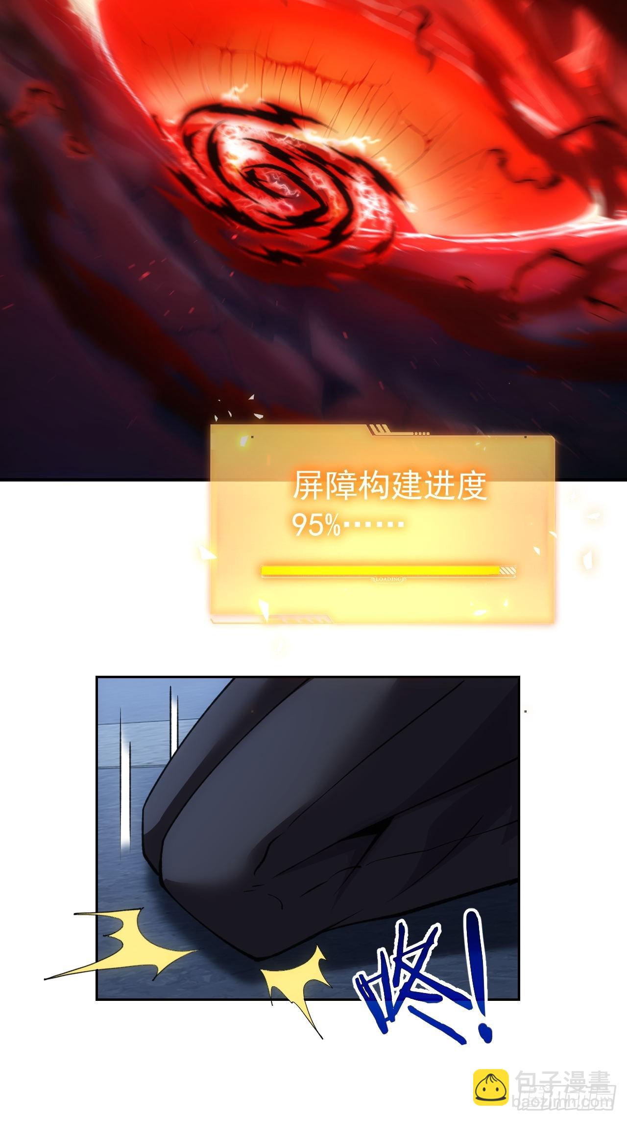 第62话  千钧一发的驱逐-第63话