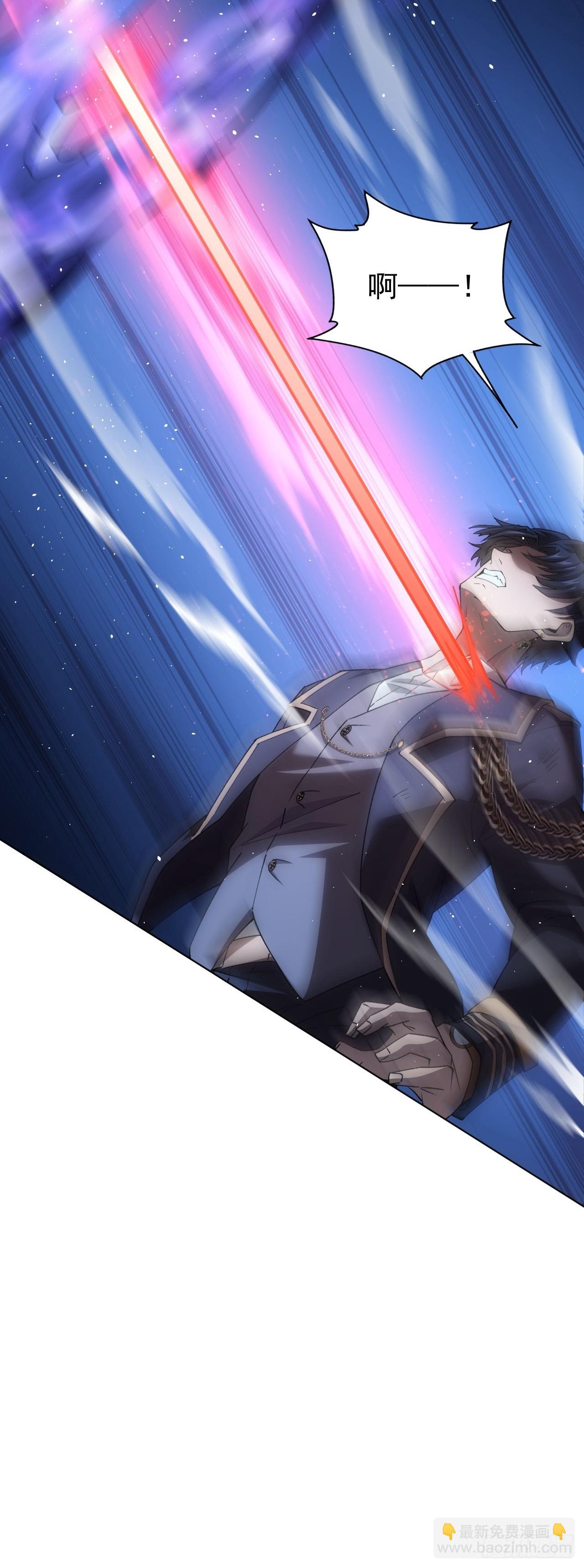 第62话  千钧一发的驱逐-第63话