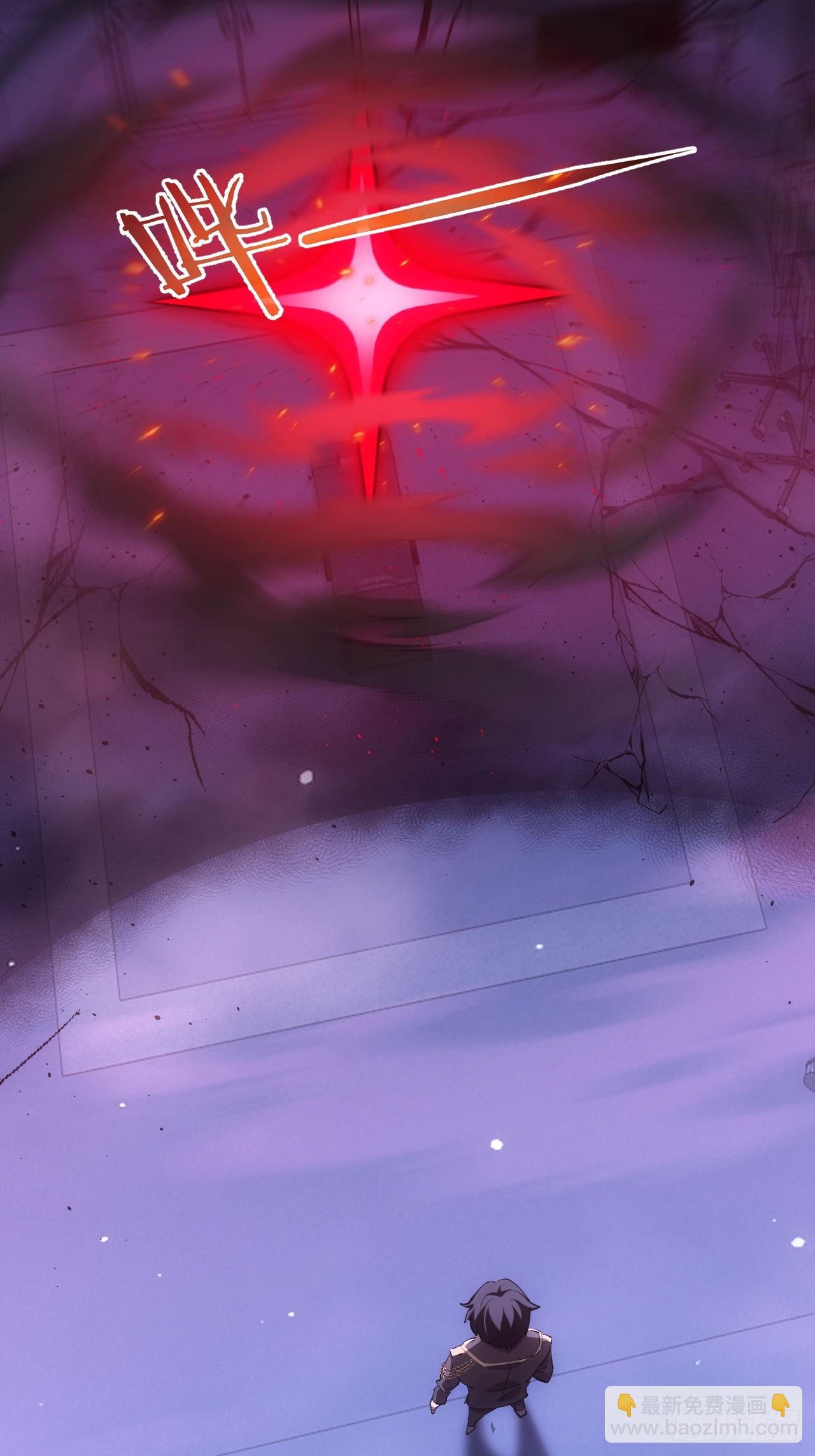 第62话  千钧一发的驱逐-第63话