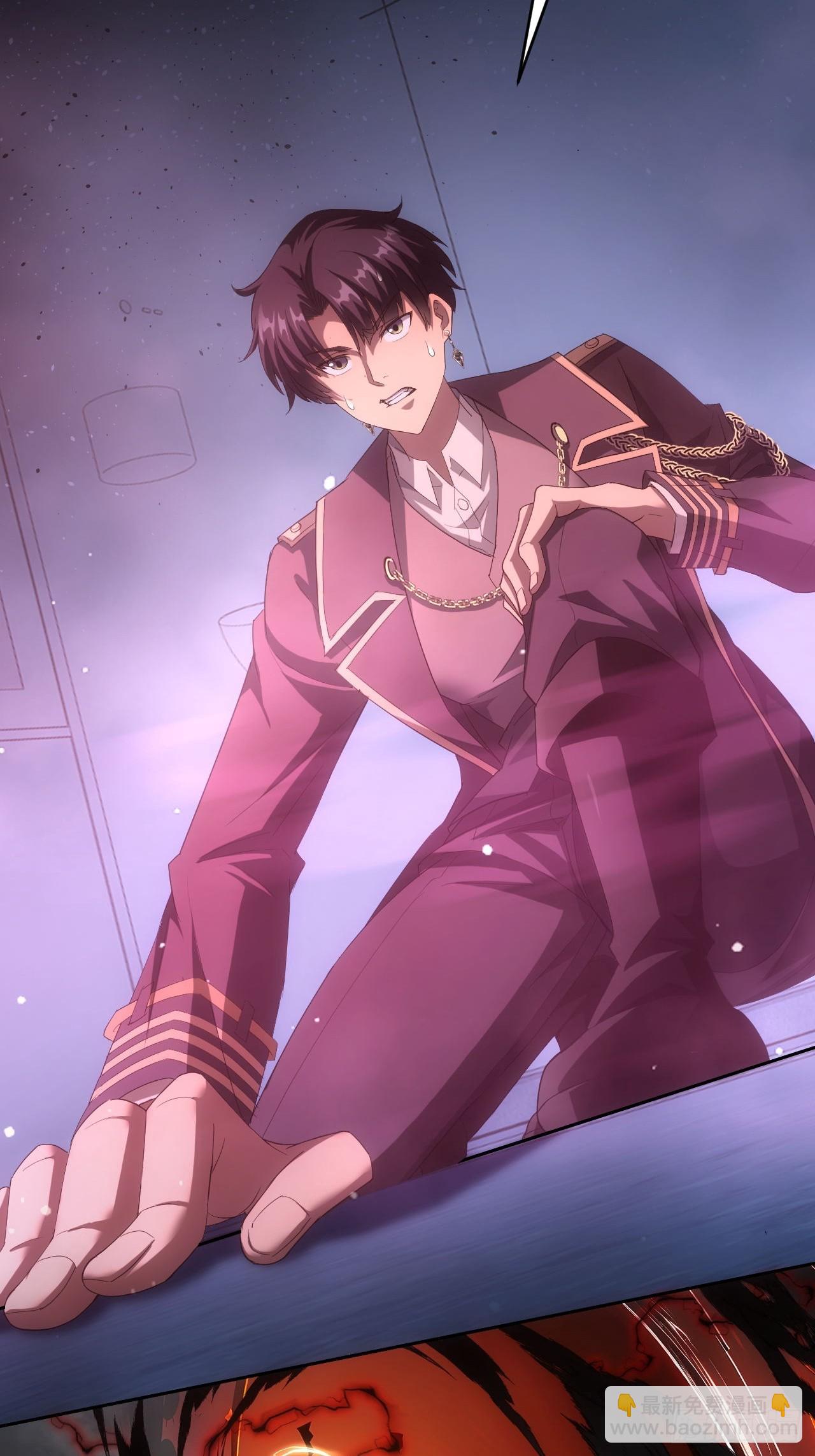 第62话  千钧一发的驱逐-第63话