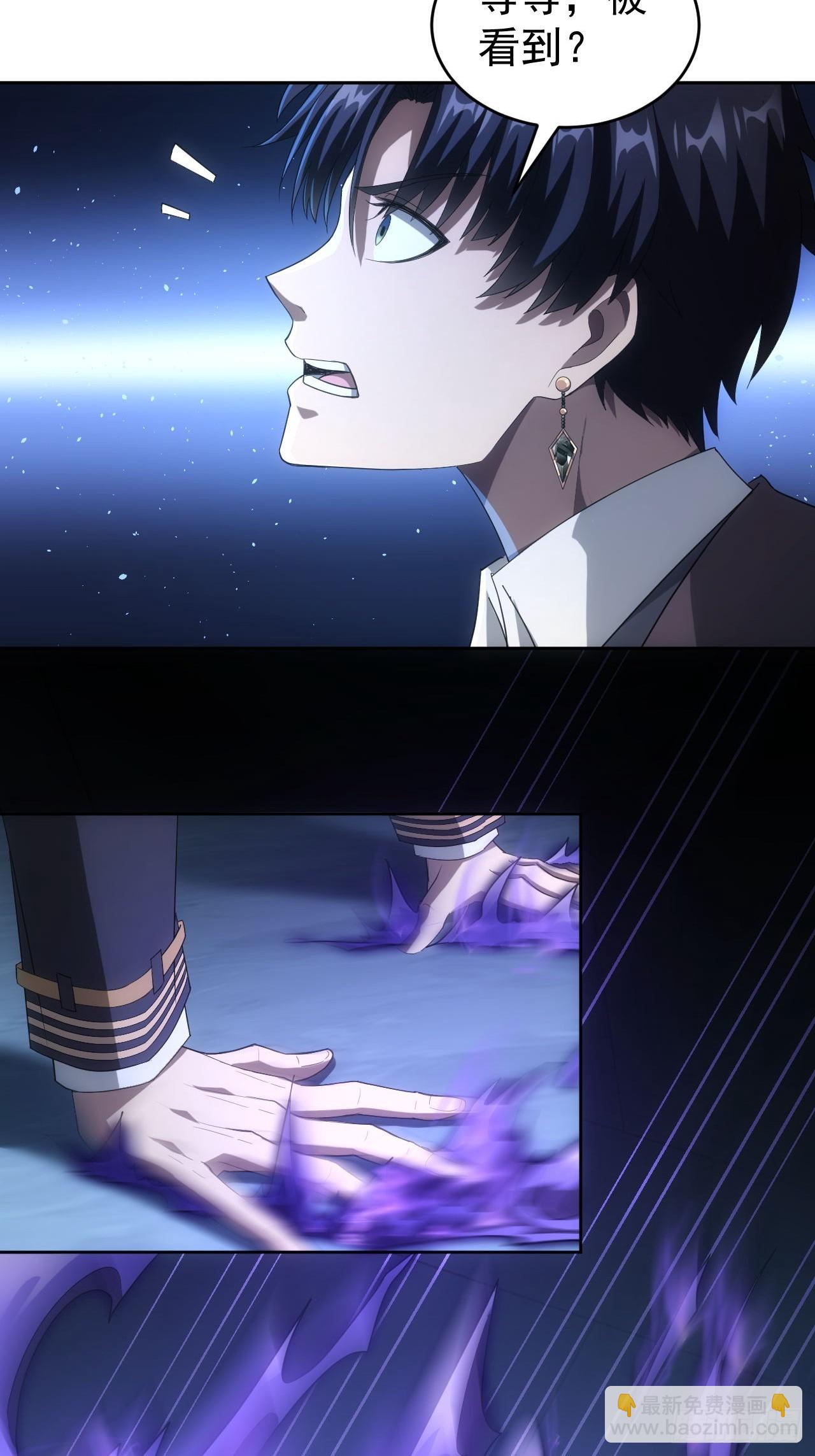 第62话  千钧一发的驱逐-第63话