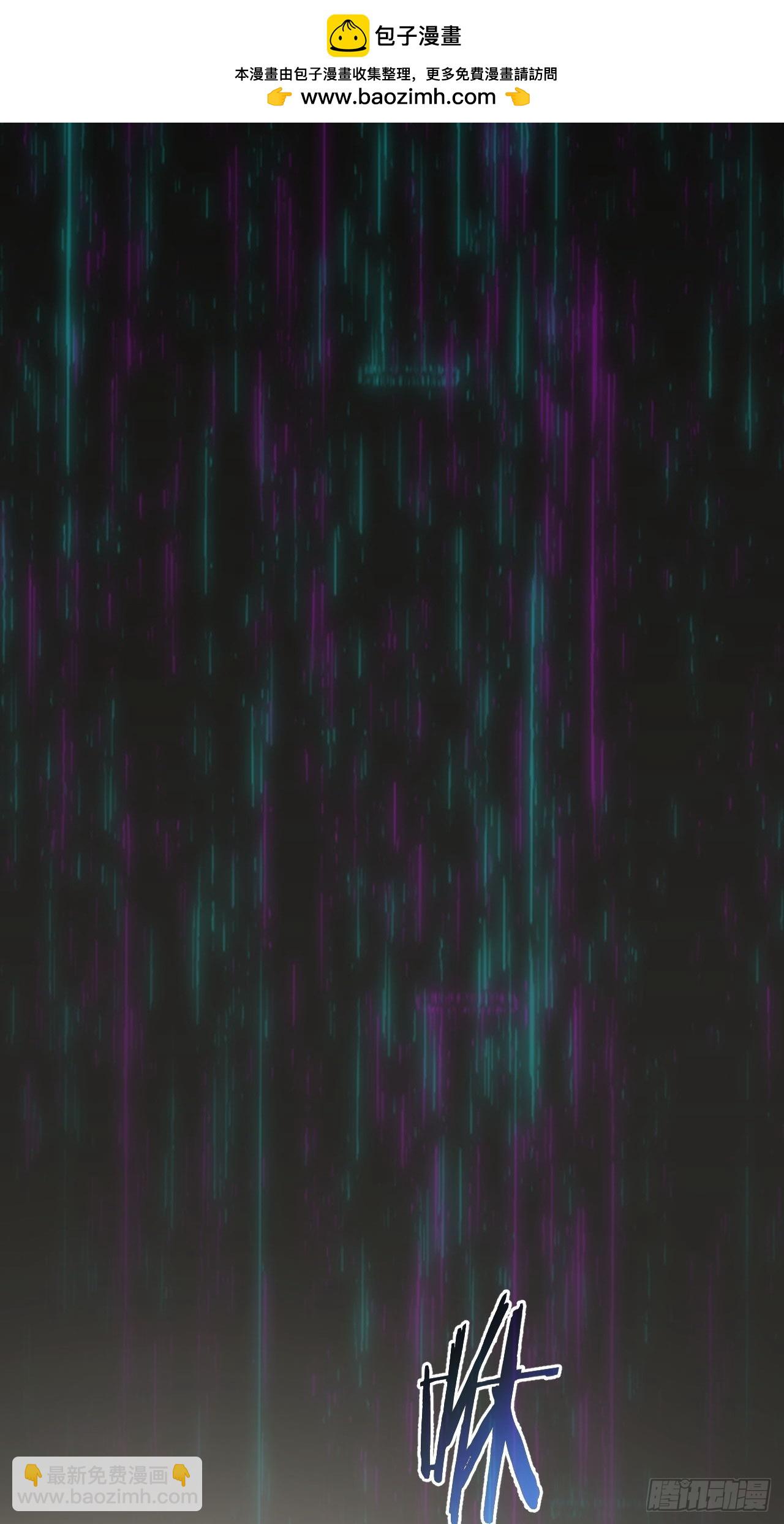 第64话  厄运缠身-第65话