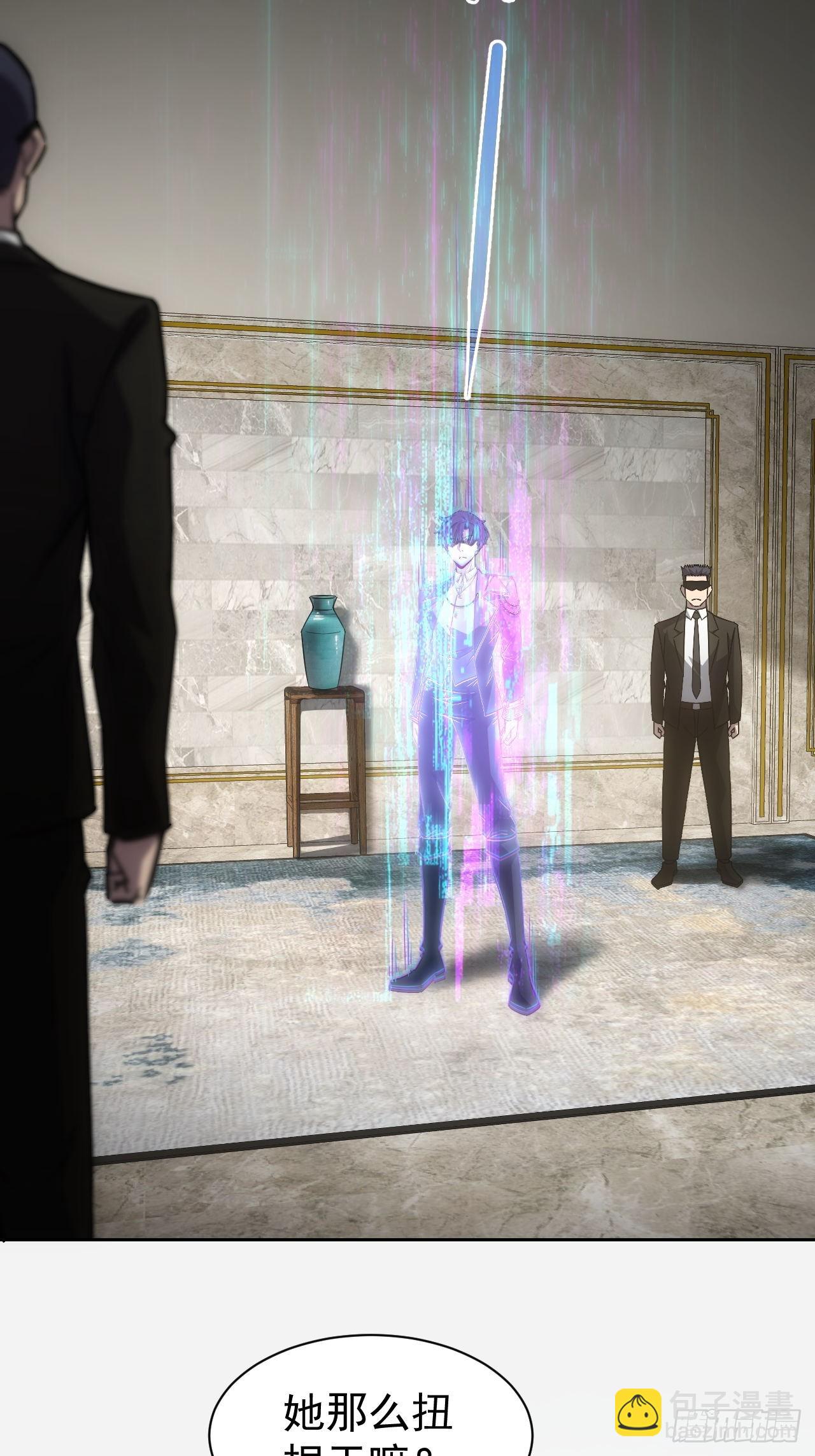 第64话  厄运缠身-第65话