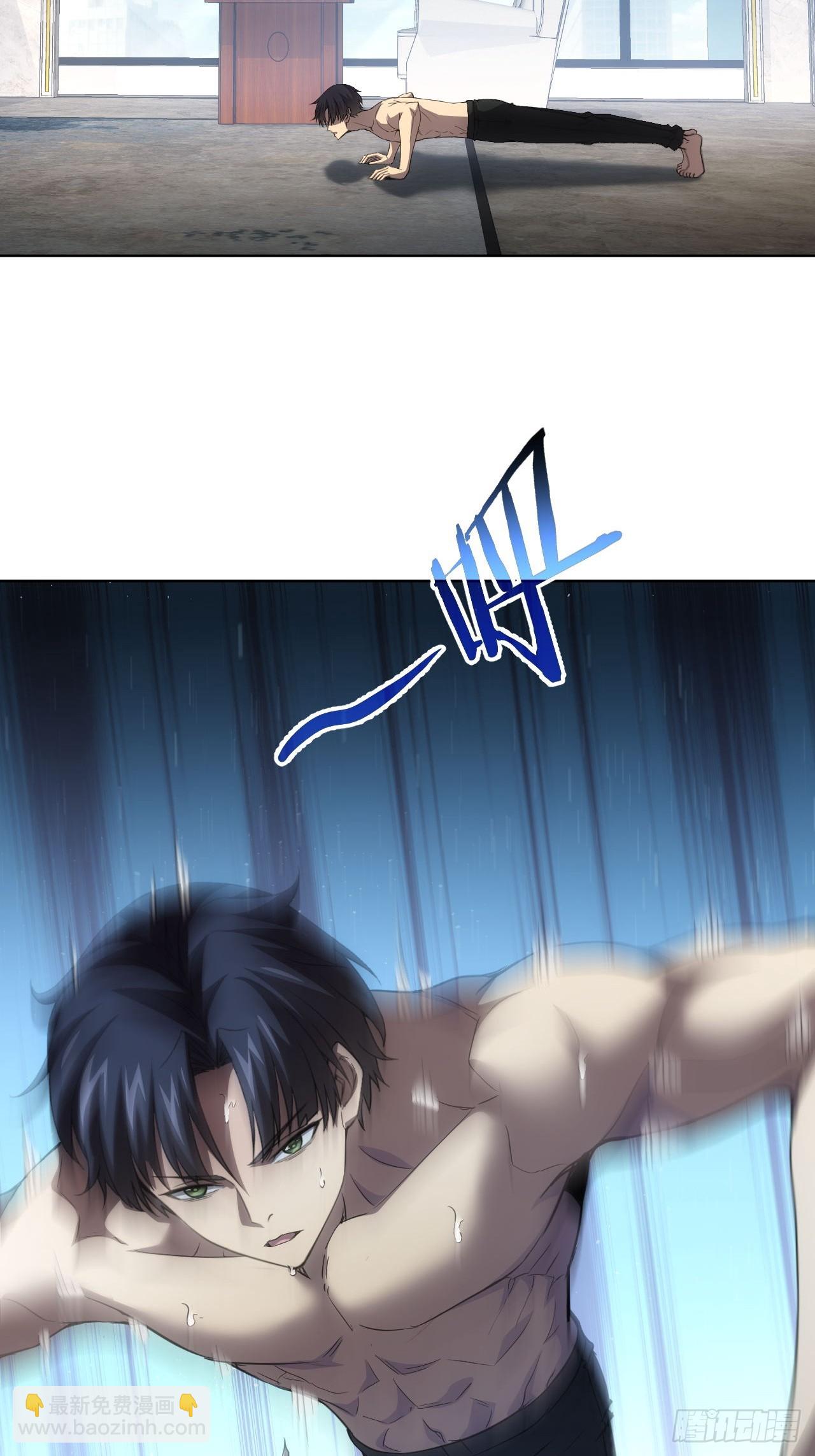 第64话  厄运缠身-第65话