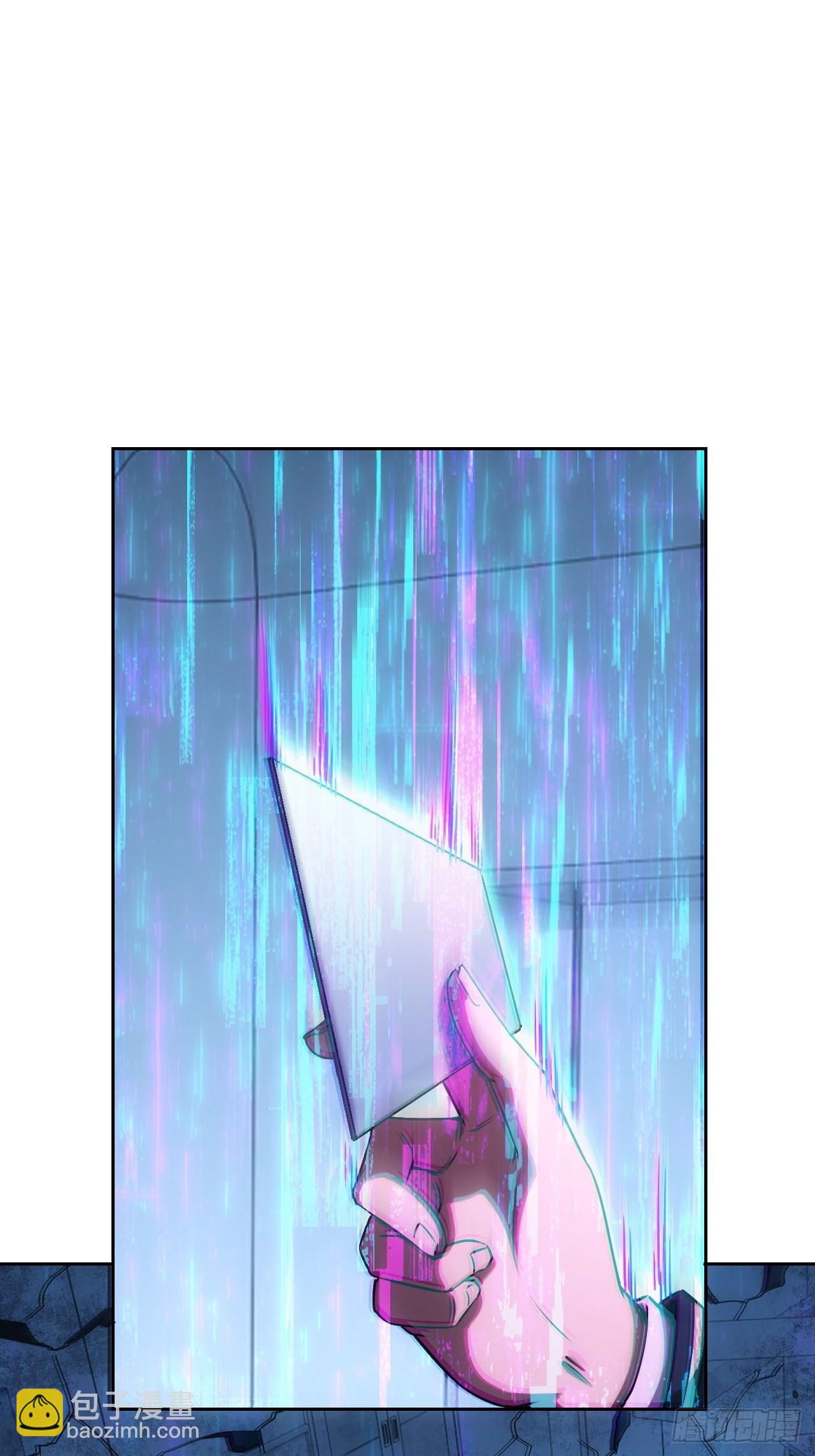 第64话  厄运缠身-第65话