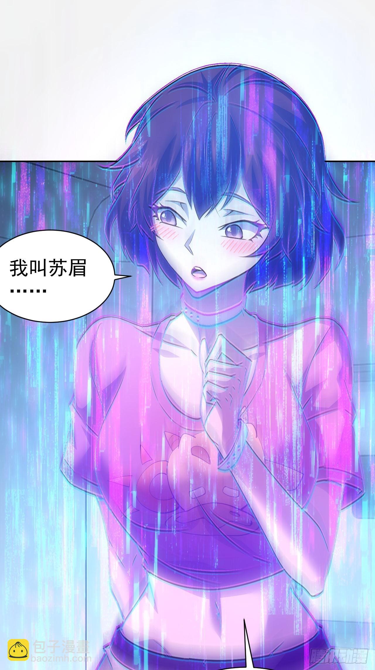 第64话  厄运缠身-第65话