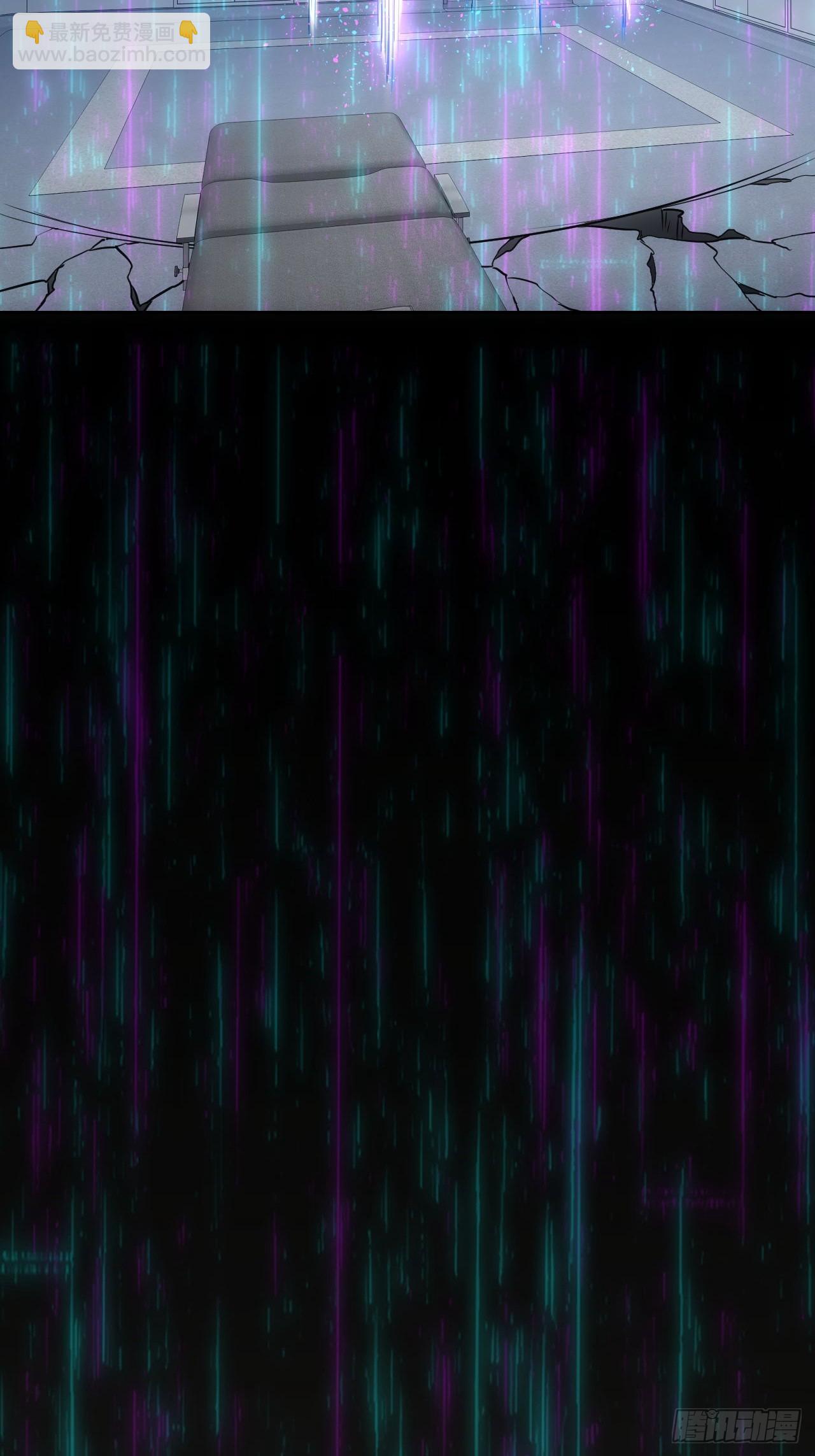 第64话  厄运缠身-第65话