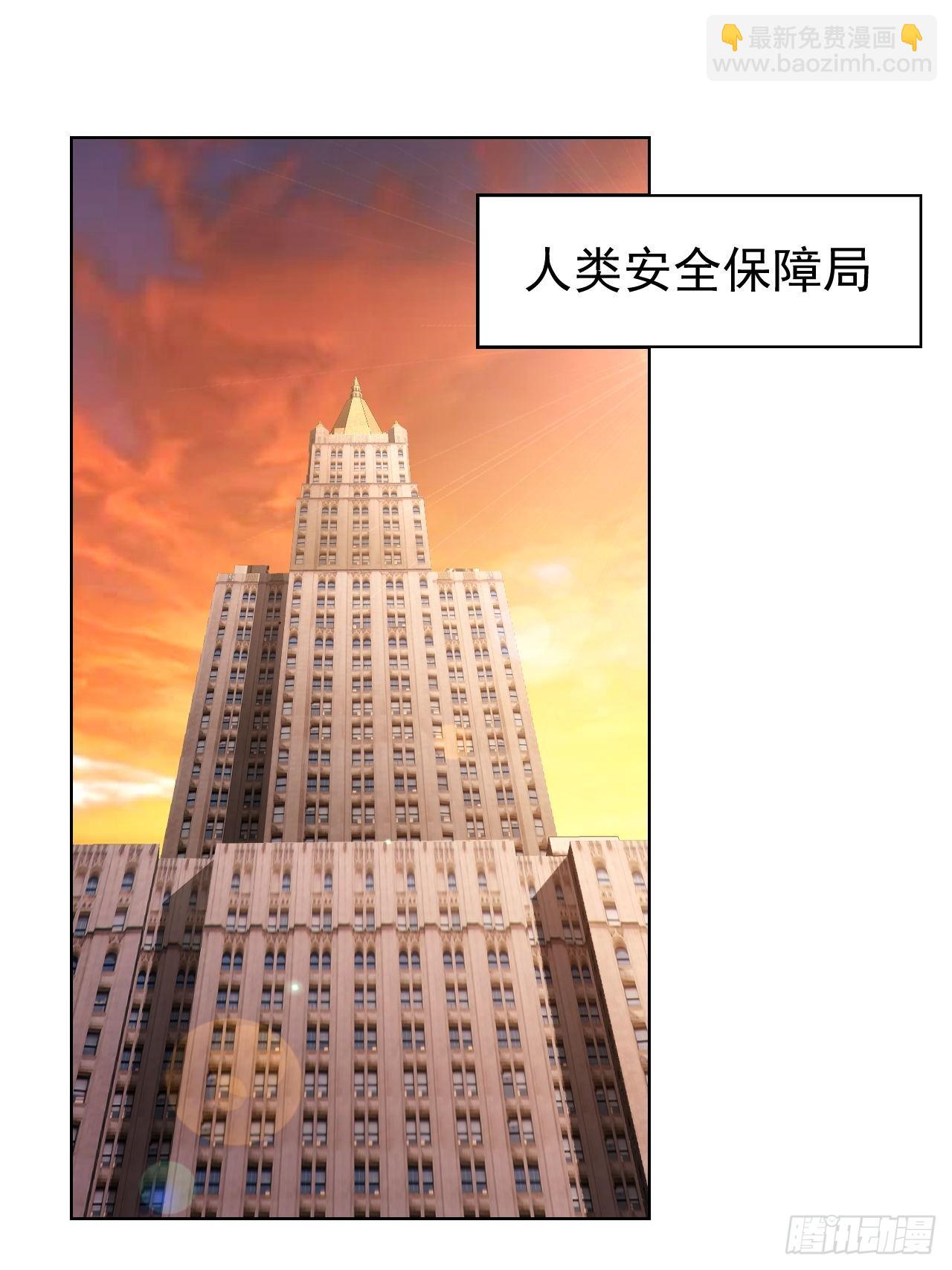 第66话  坦白从宽-第67话