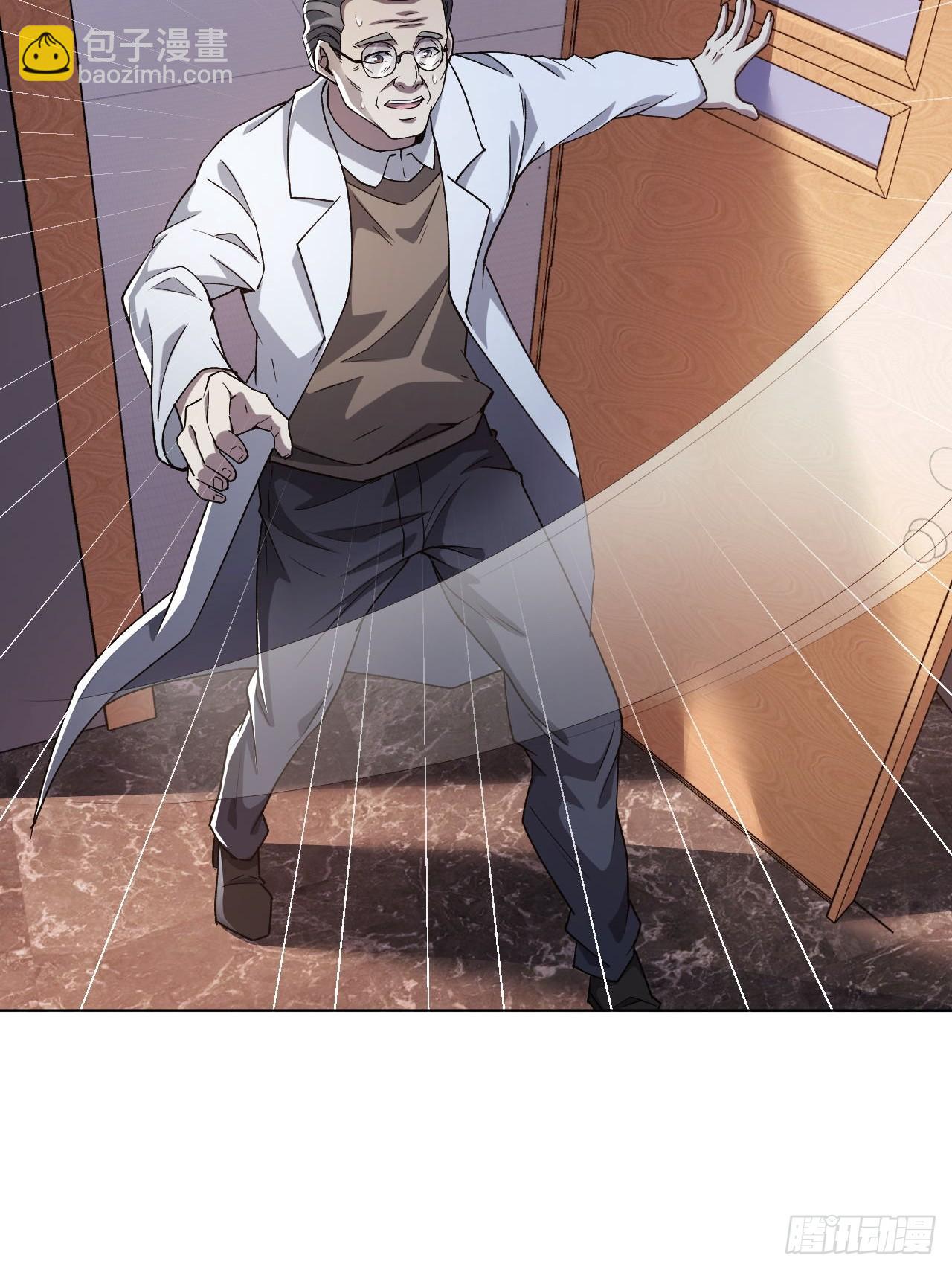 第66话  坦白从宽-第67话