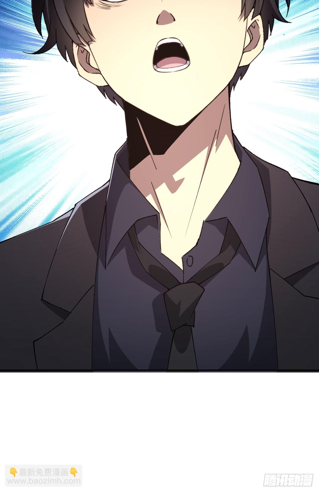 第68话  你们同居吧(1/2)-第69话