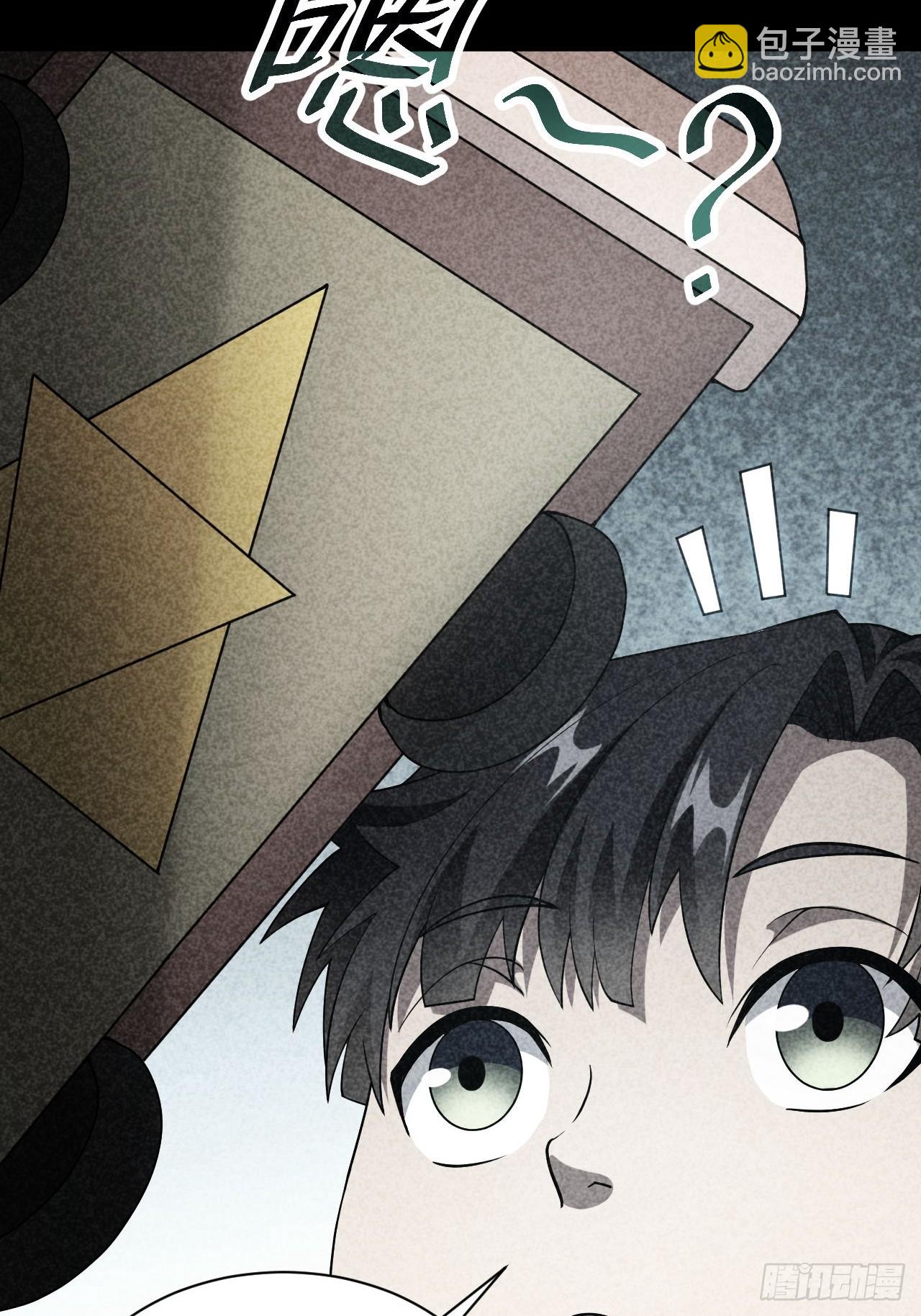 第68话  你们同居吧(1/2)-第69话