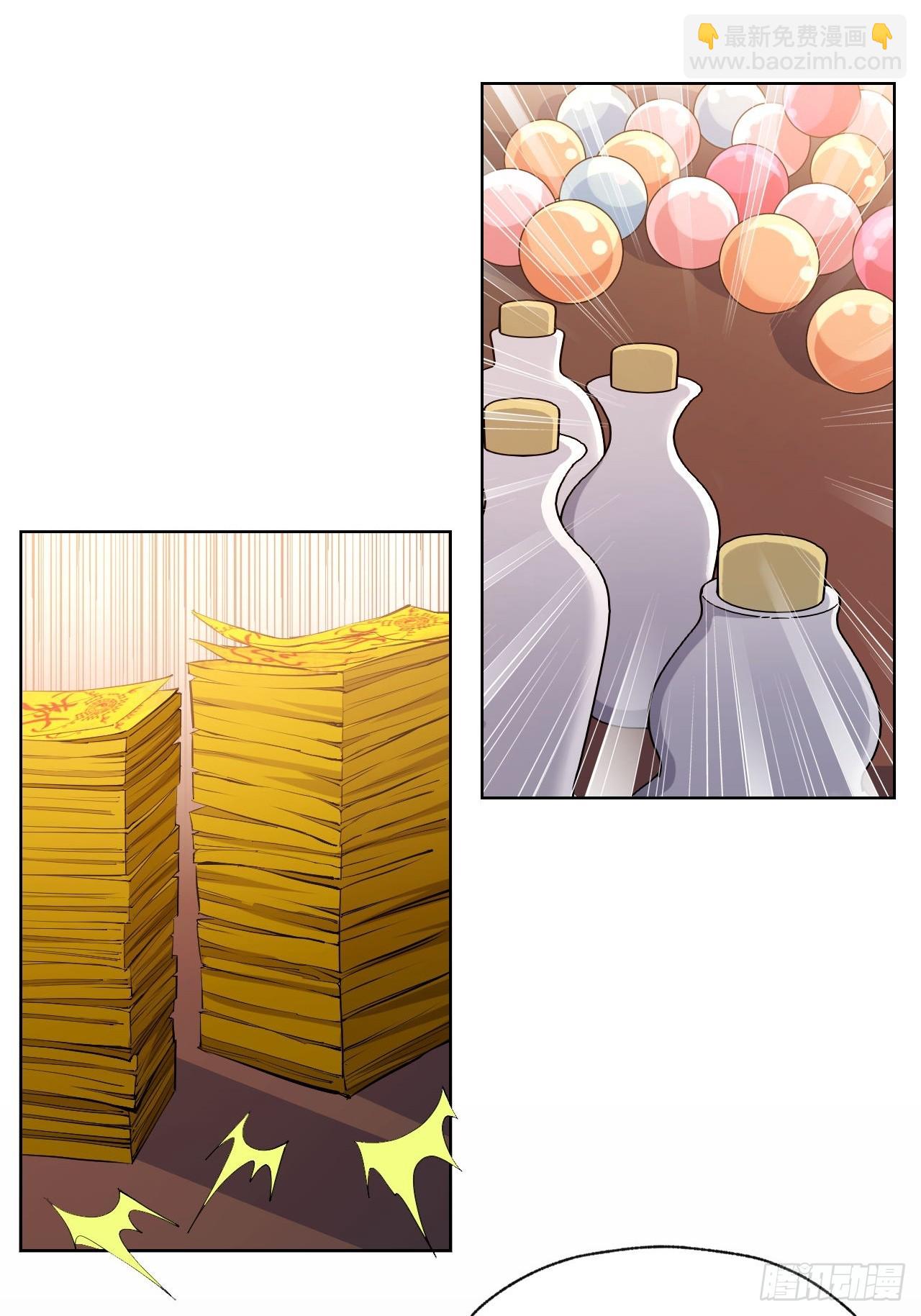 第68话  你们同居吧(1/2)-第69话