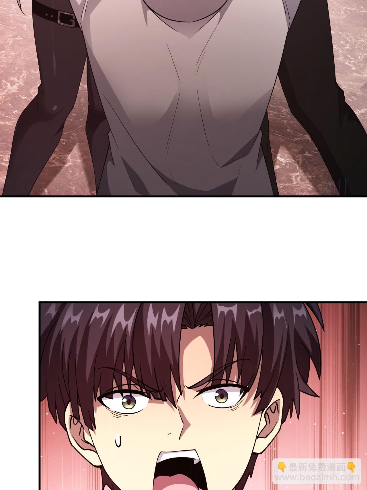 第68话  你们同居吧(1/2)-第69话