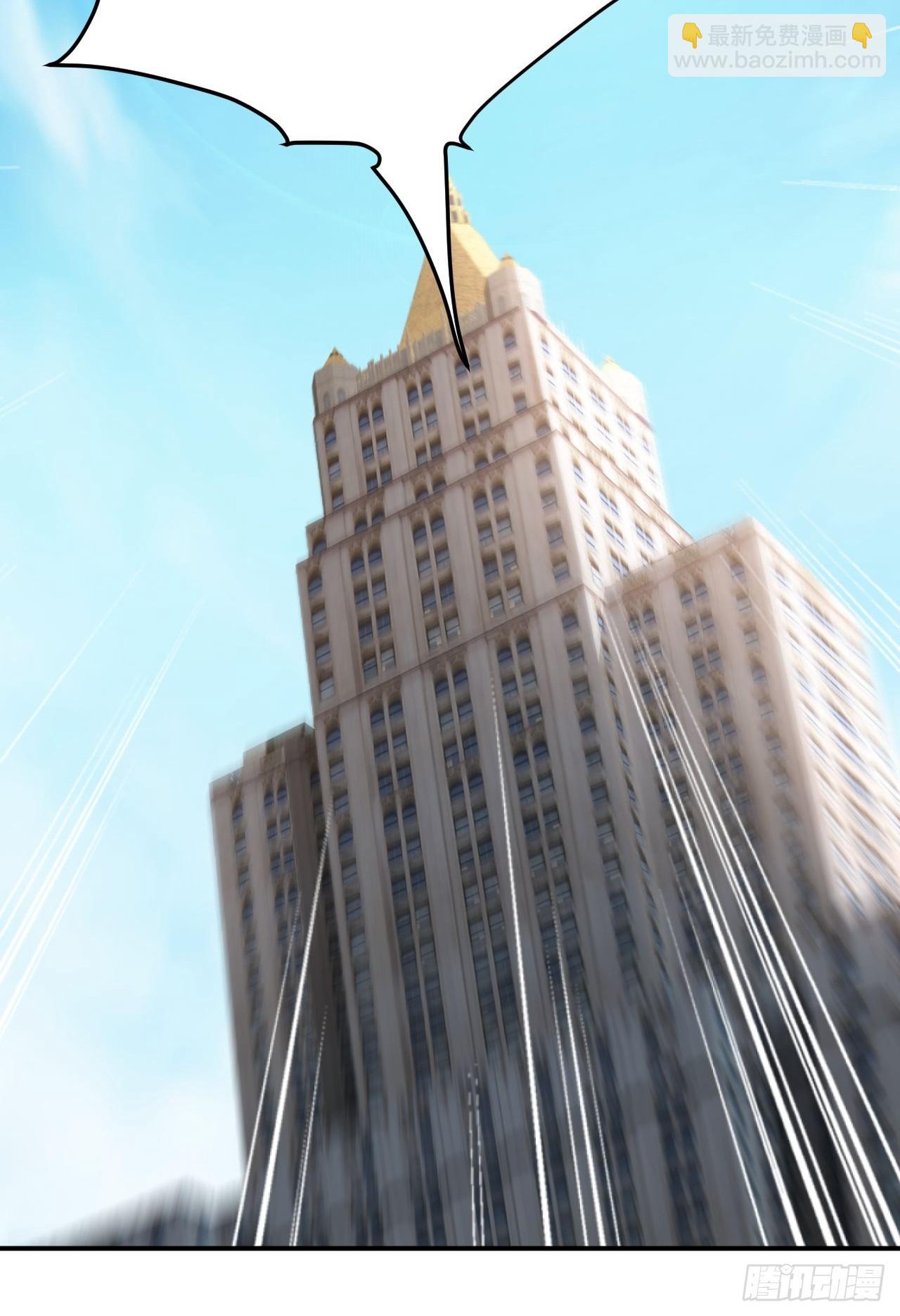 第68话  你们同居吧(1/2)-第69话