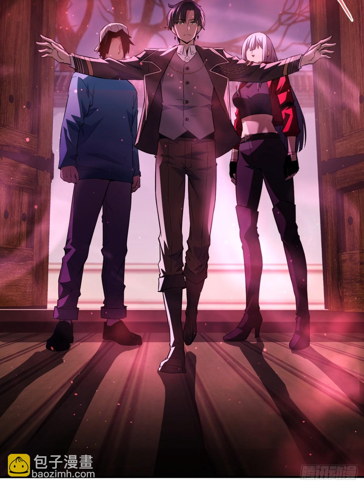 第6话  婚房里的纸人-第7话