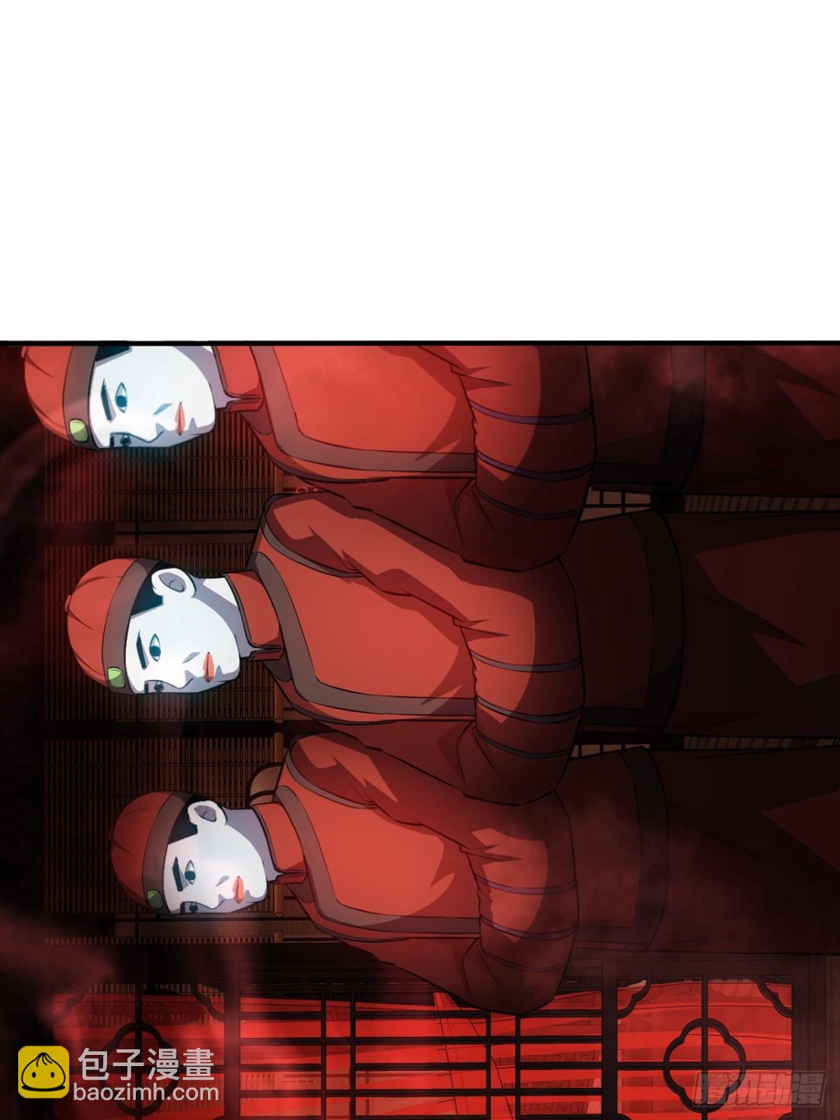 第6话  婚房里的纸人-第7话