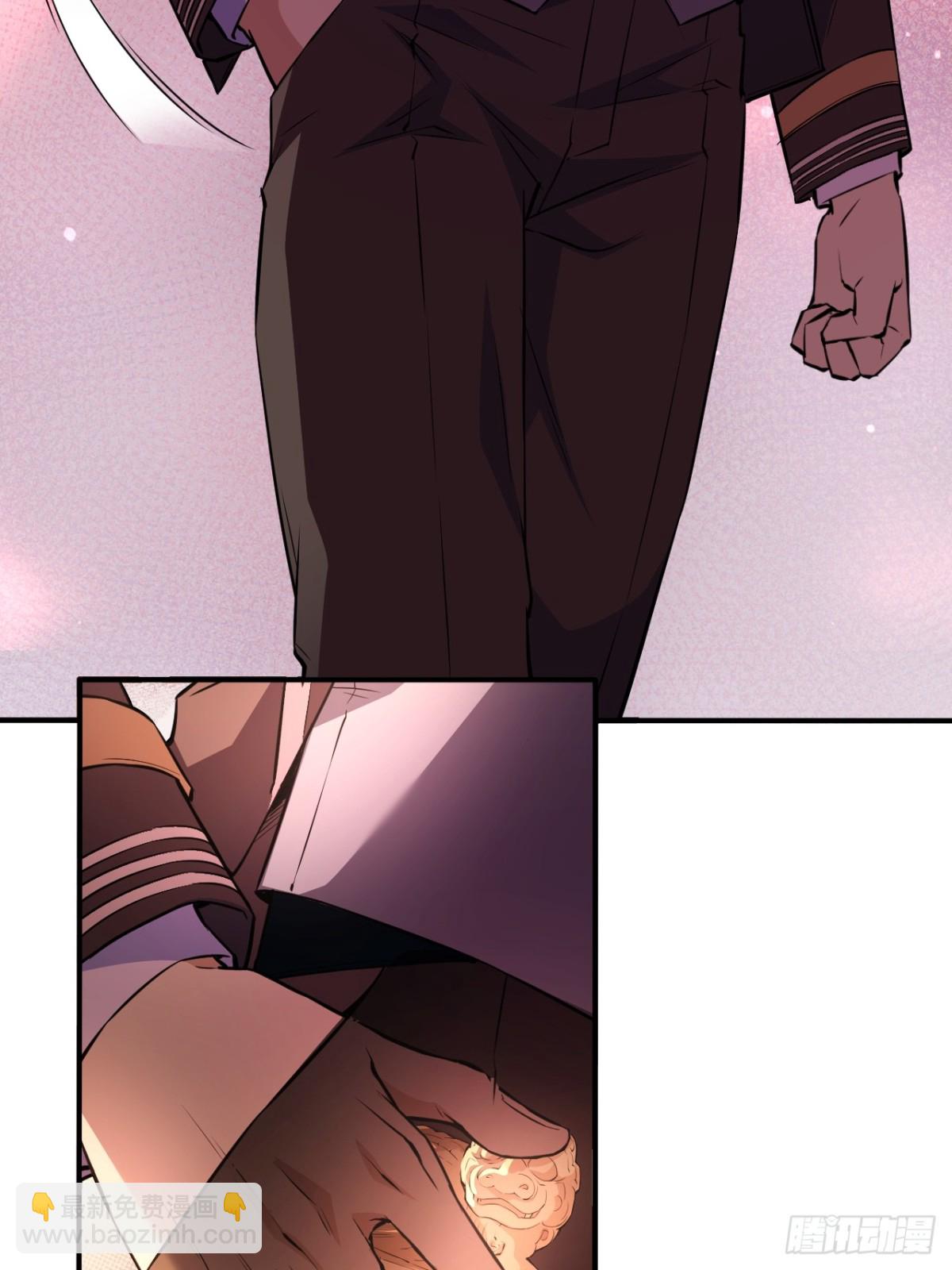 第6话  婚房里的纸人-第7话