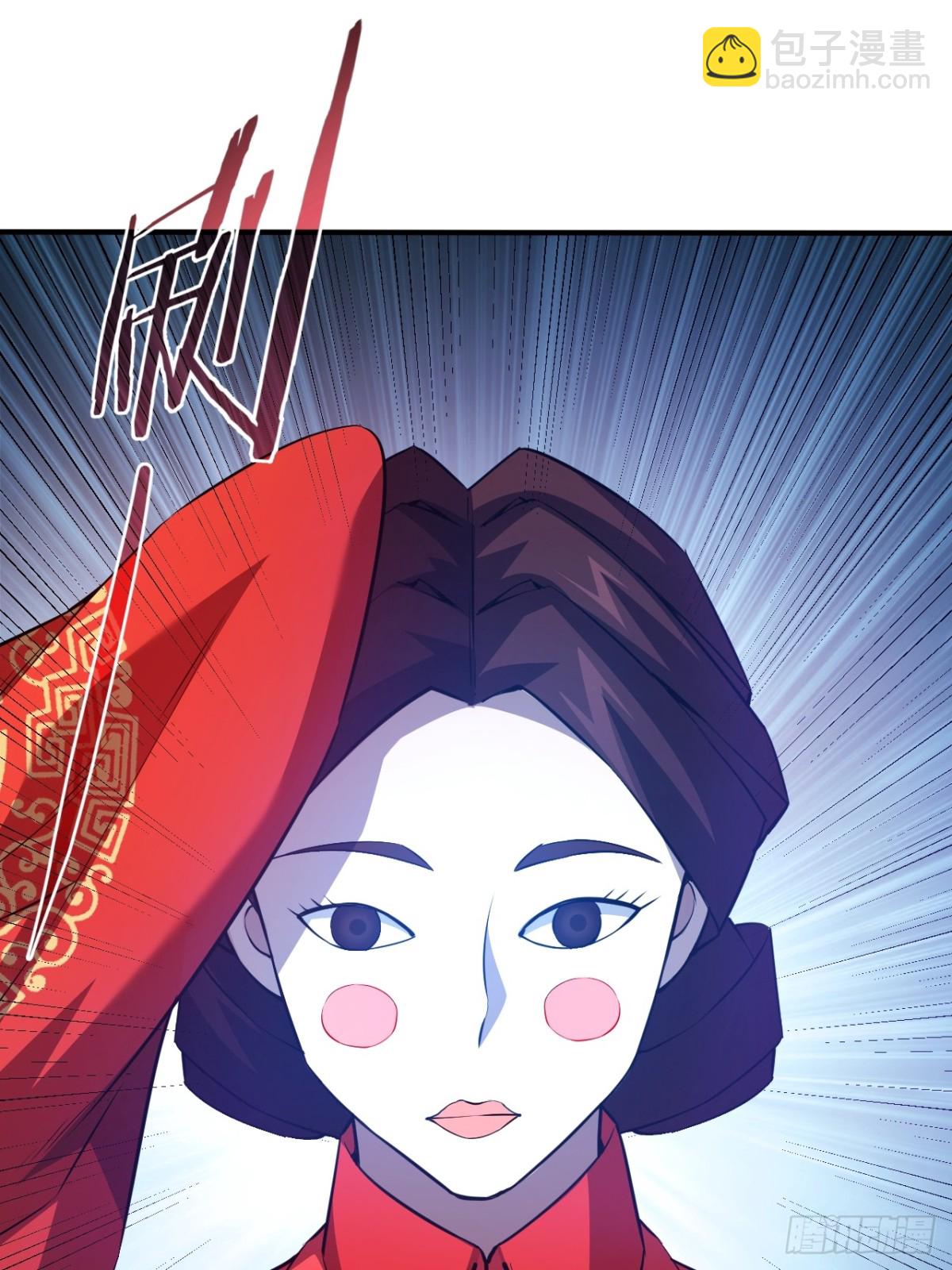 第6话  婚房里的纸人-第7话