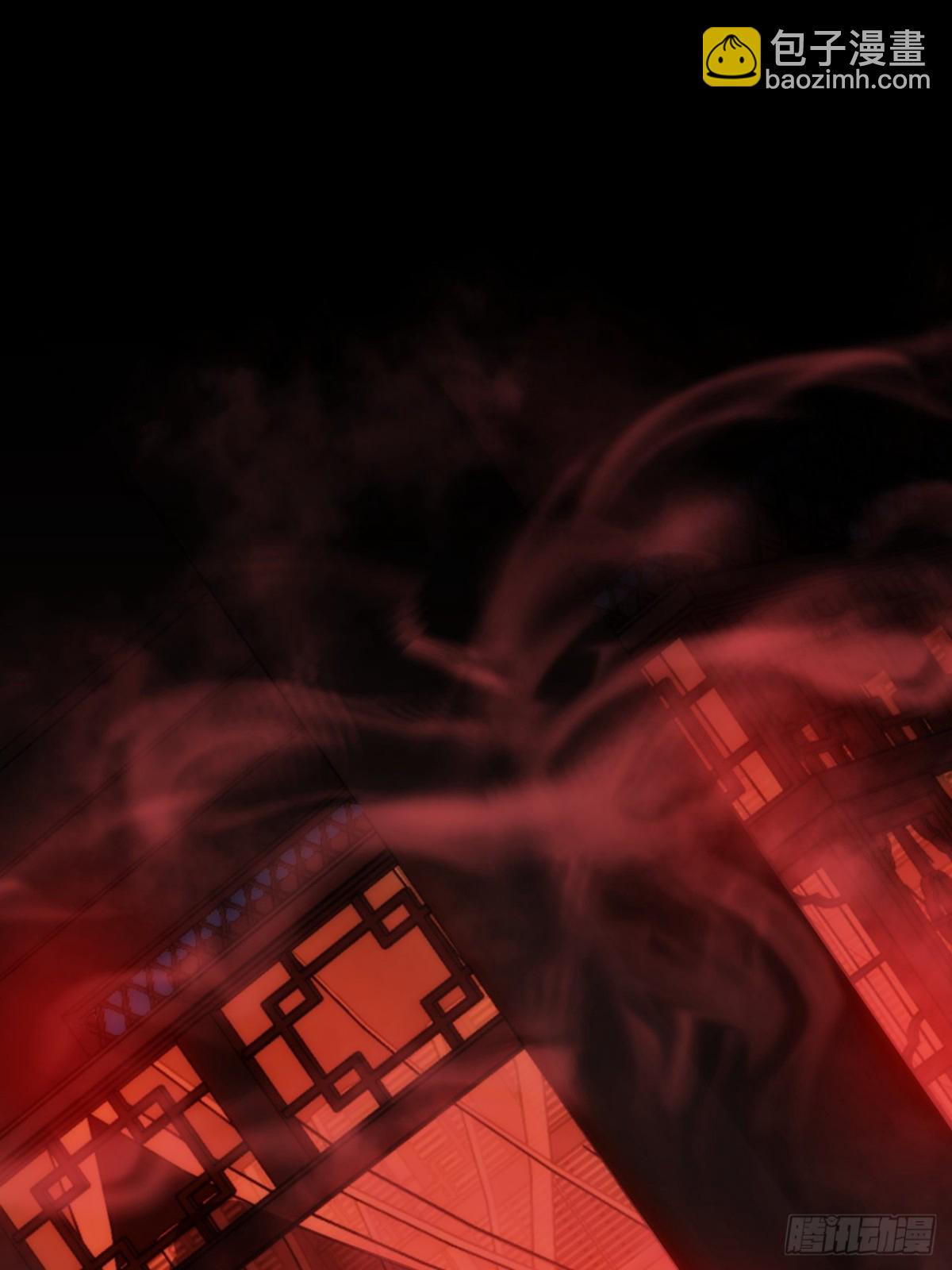 第6话  婚房里的纸人-第7话