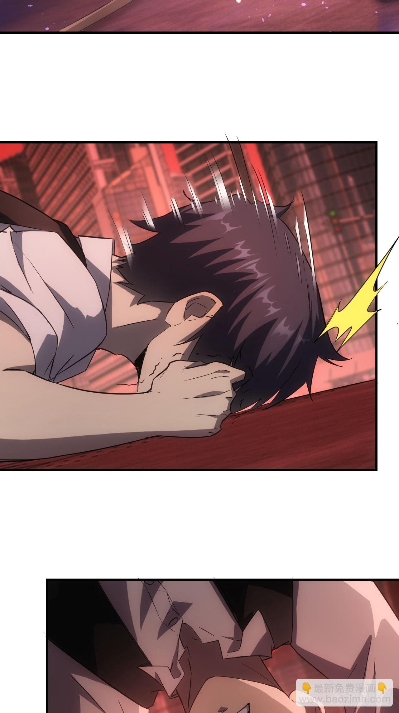 第70话  名为恶魔之人-第71话