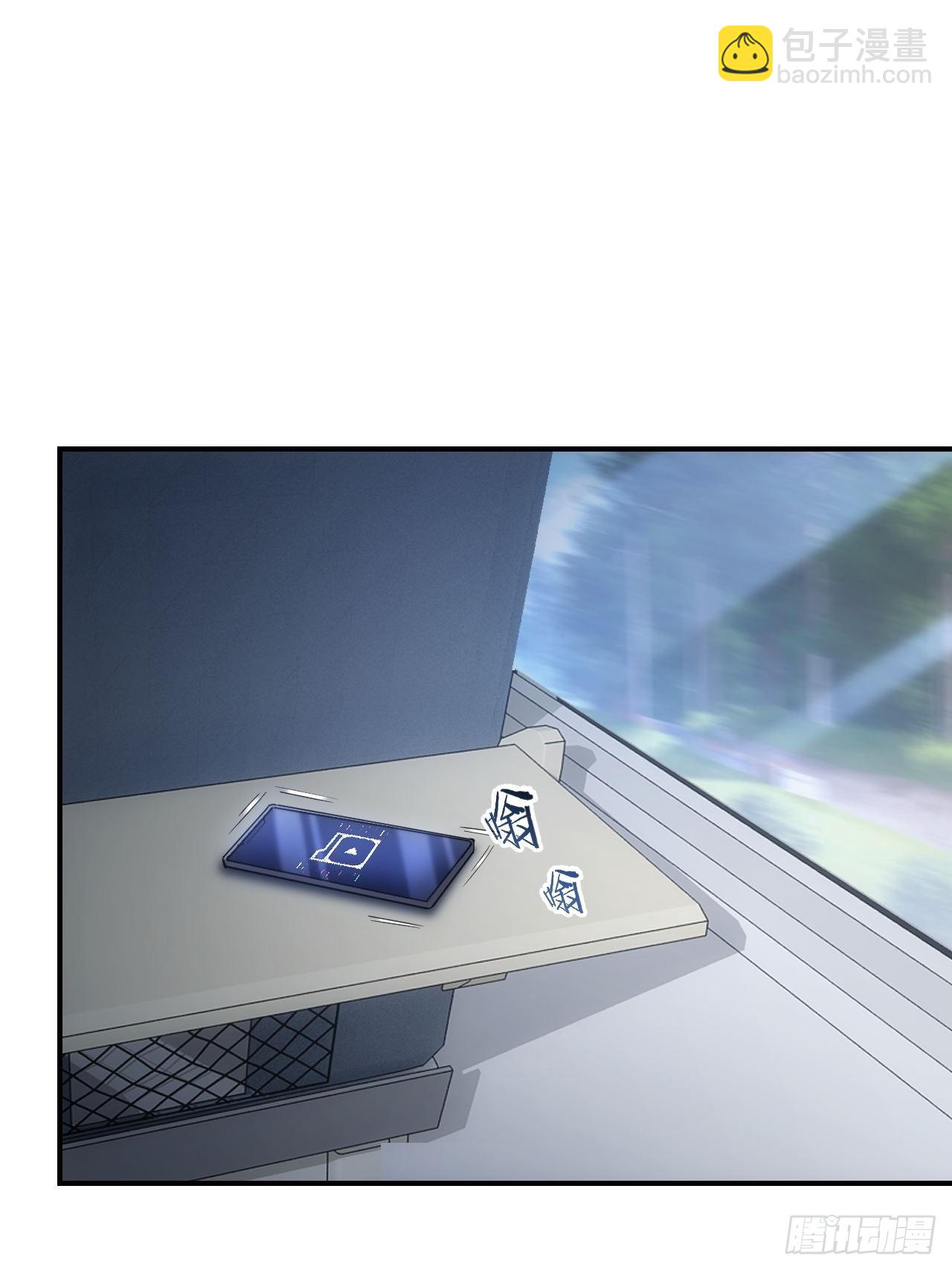 第70话  名为恶魔之人-第71话