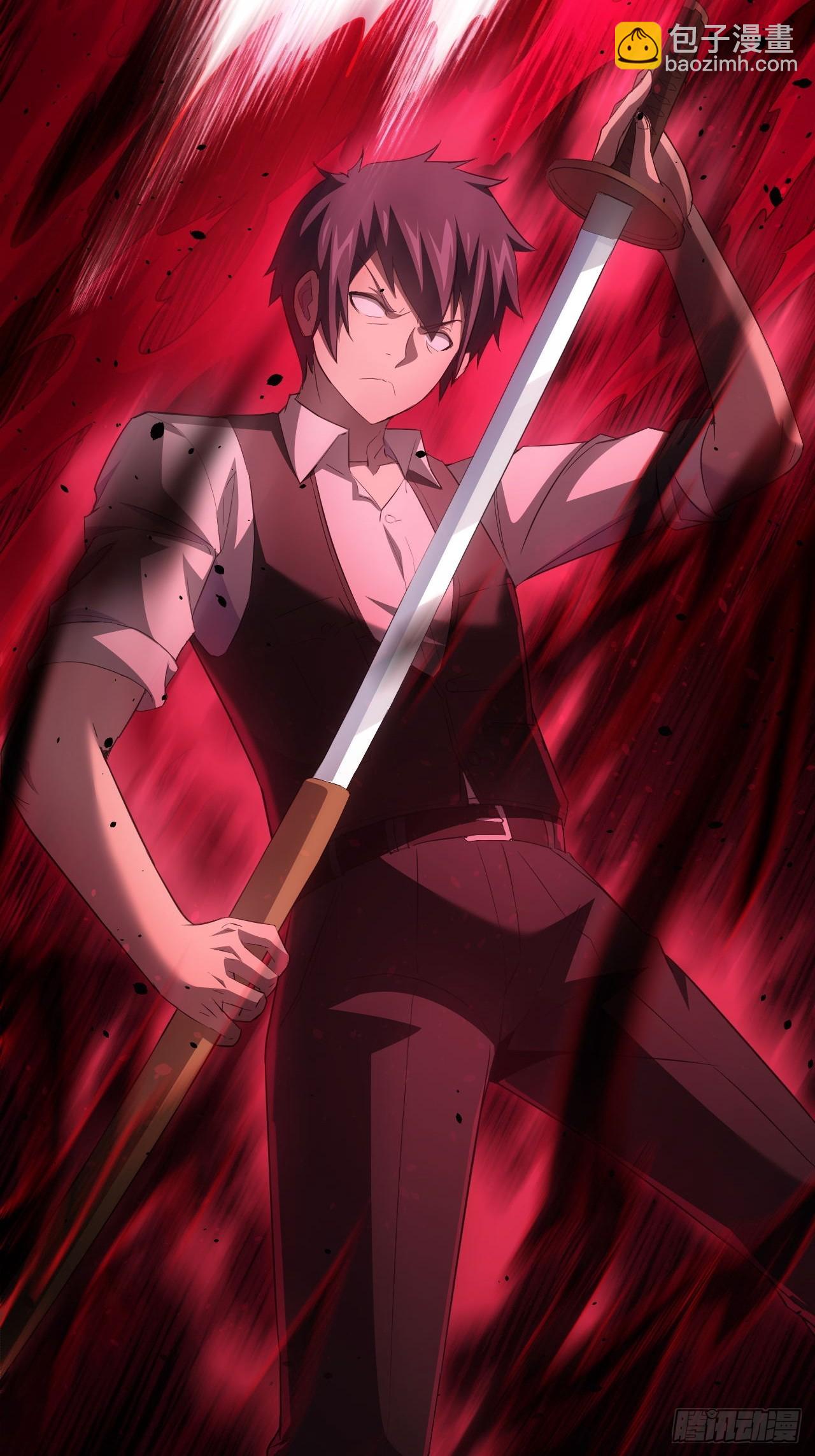 第70话  名为恶魔之人-第71话