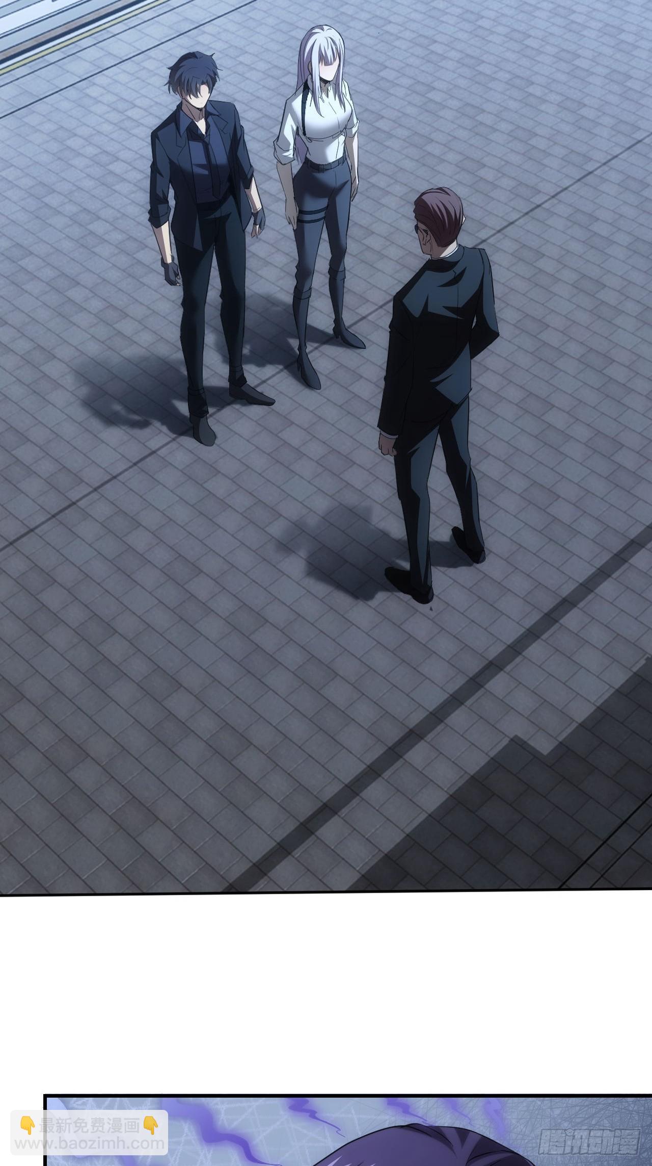 第70话  名为恶魔之人-第71话