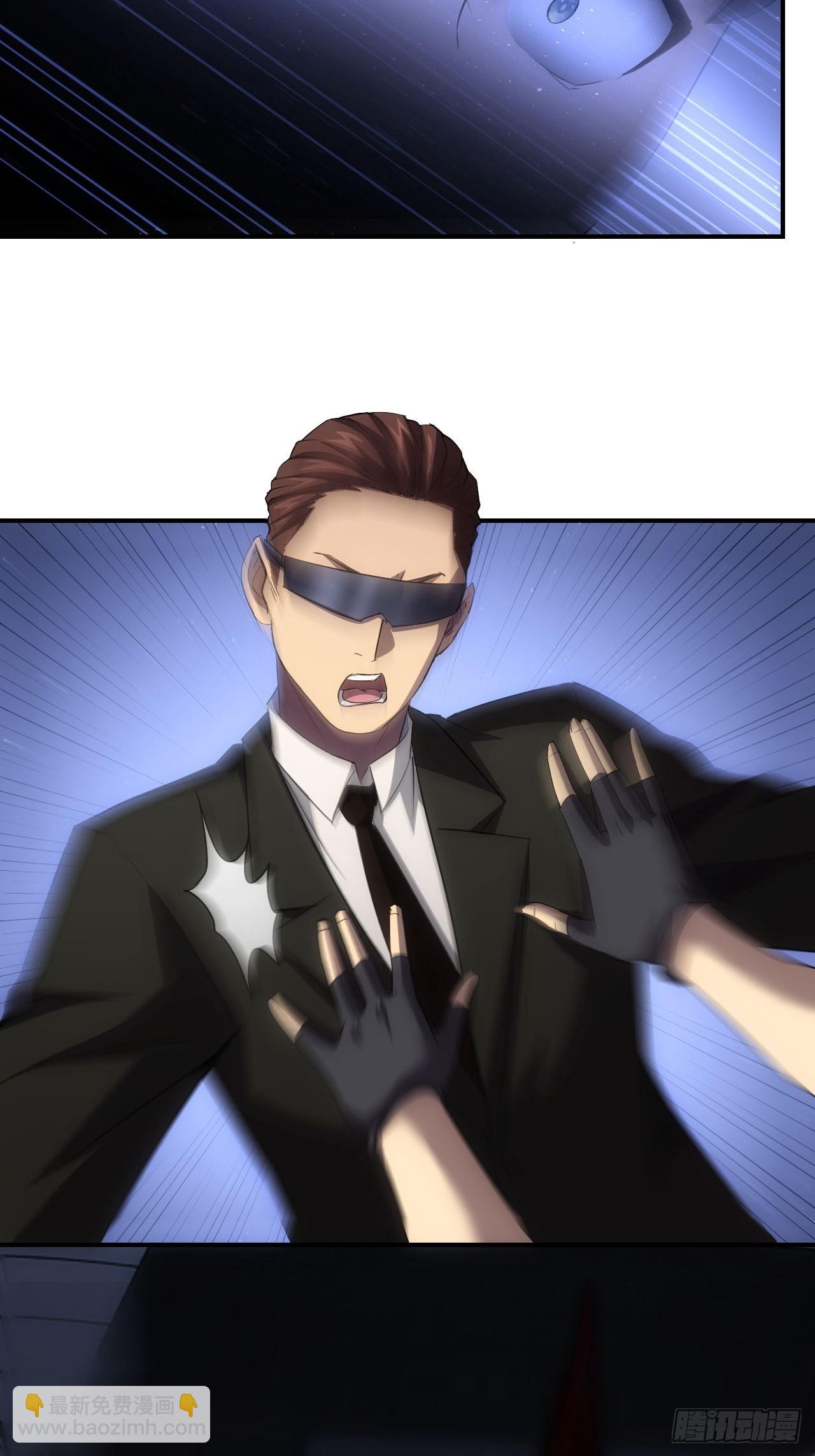 第70话  名为恶魔之人-第71话