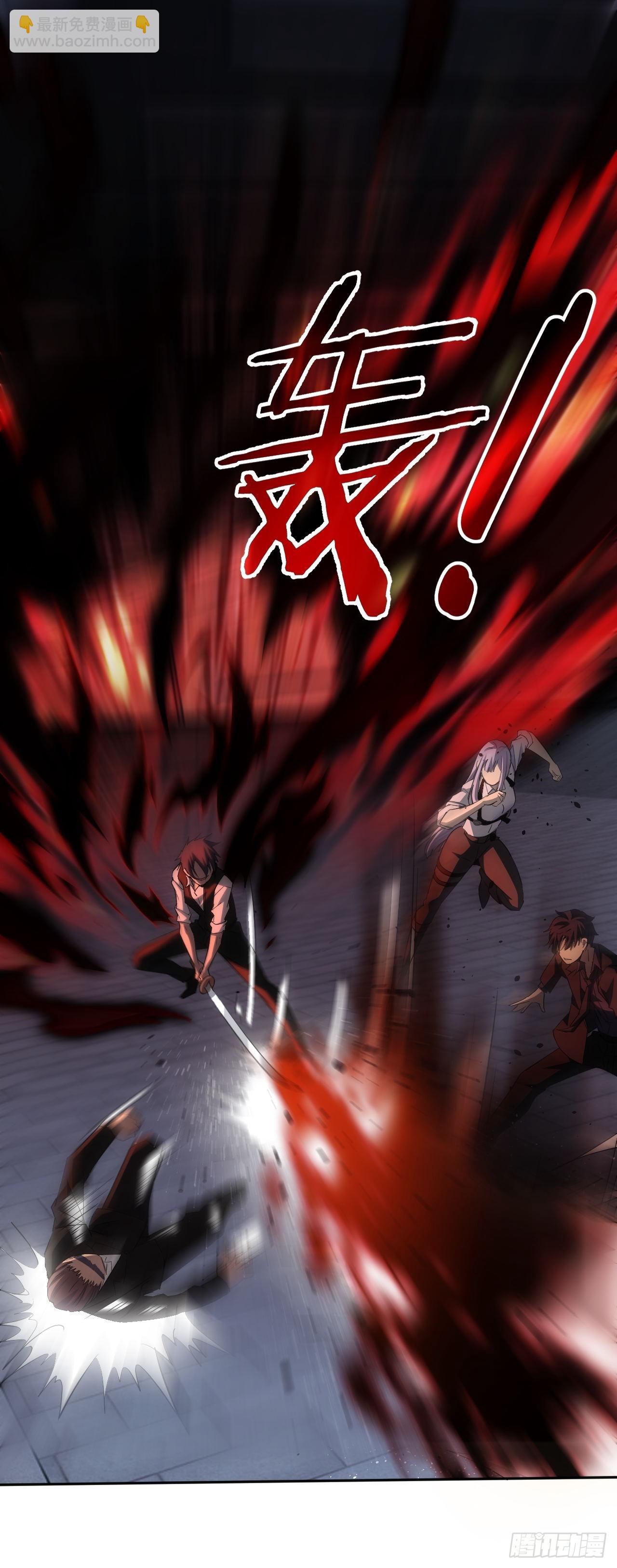 第70话  名为恶魔之人-第71话