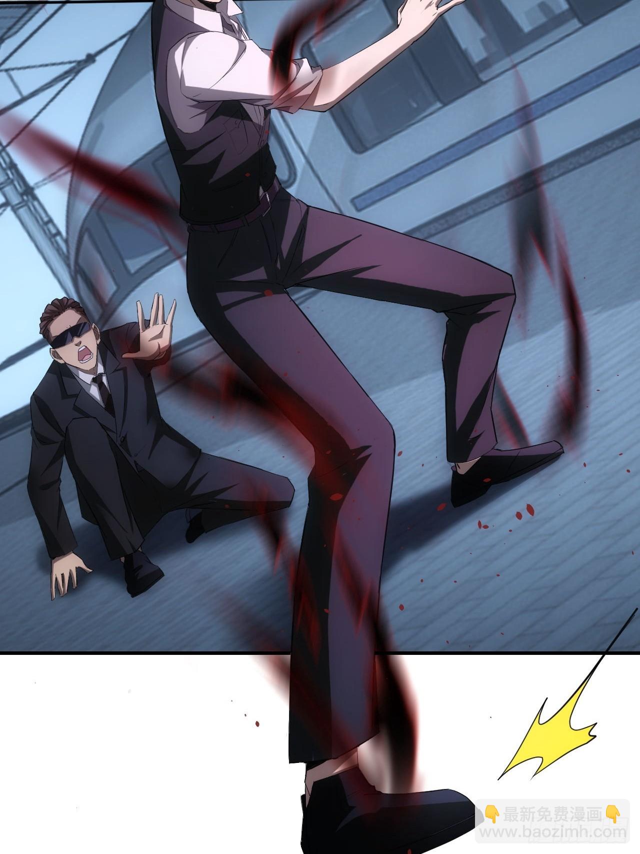 第70话  名为恶魔之人-第71话