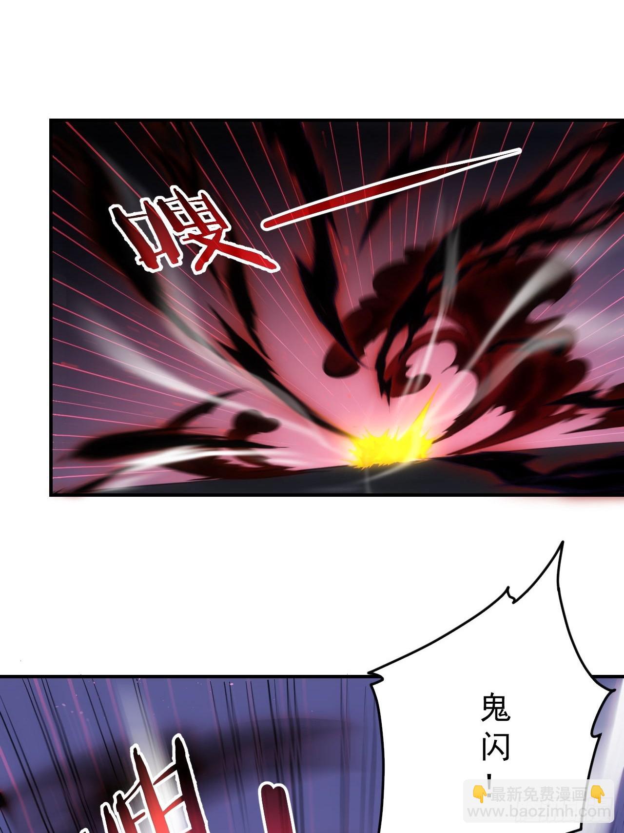 第70话  名为恶魔之人-第71话