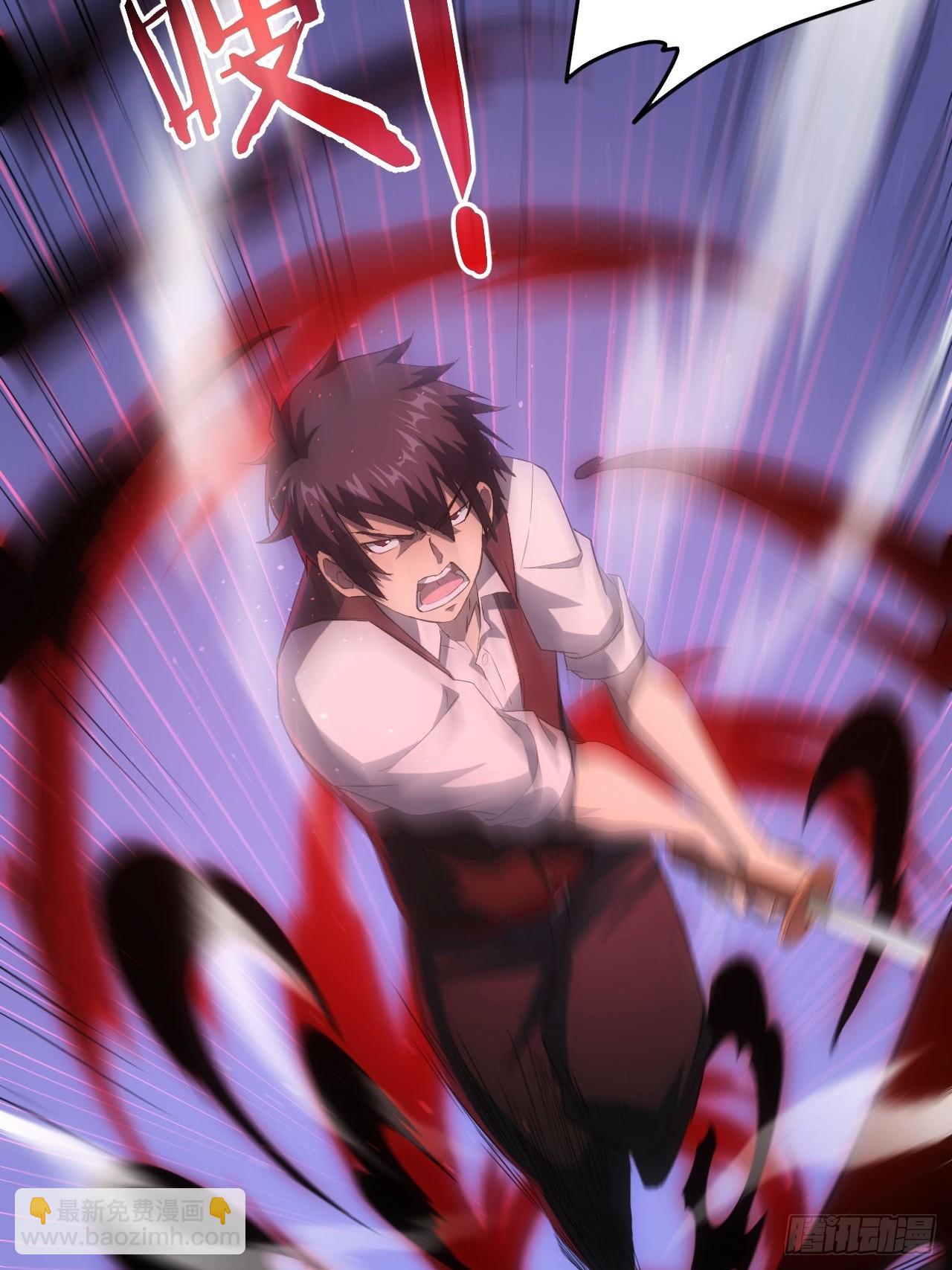 第70话  名为恶魔之人-第71话