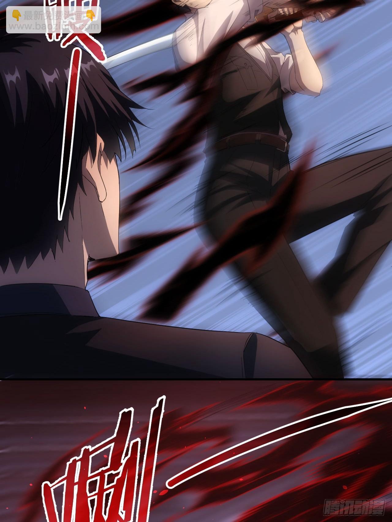 第70话  名为恶魔之人-第71话