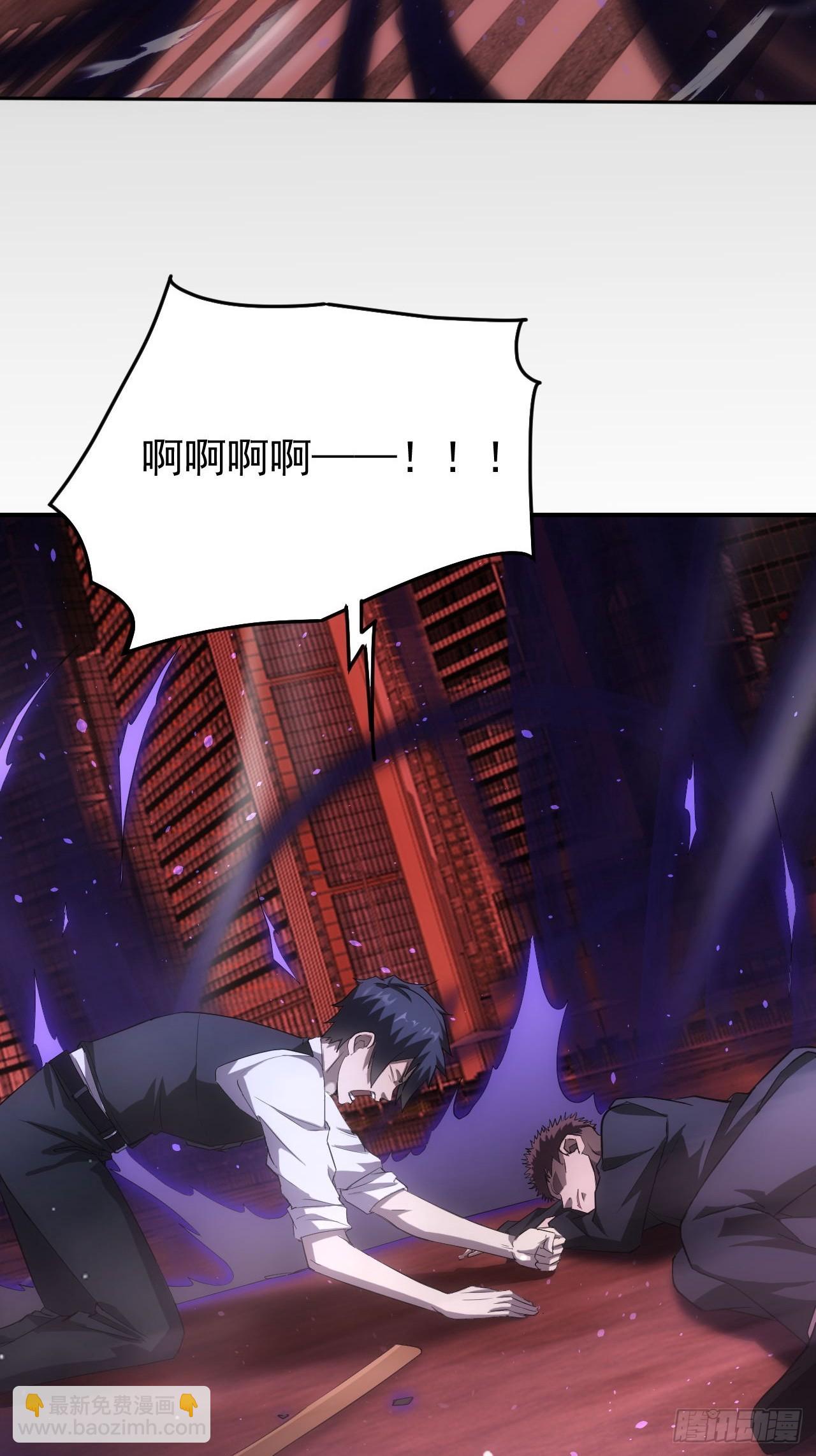 第70话  名为恶魔之人-第71话