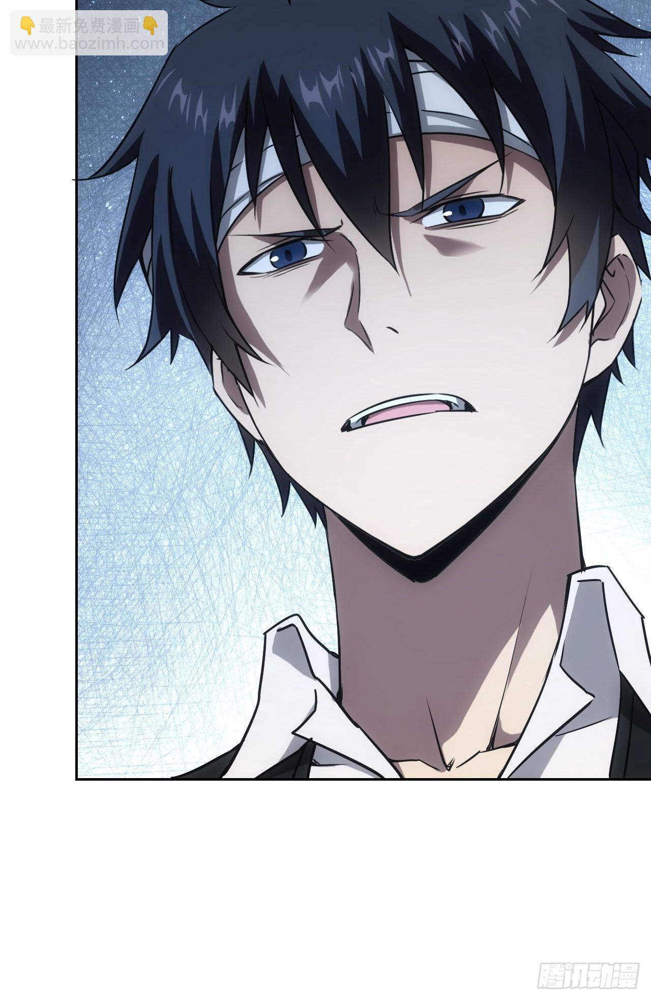 第72话  莽撞的计谋-第73话