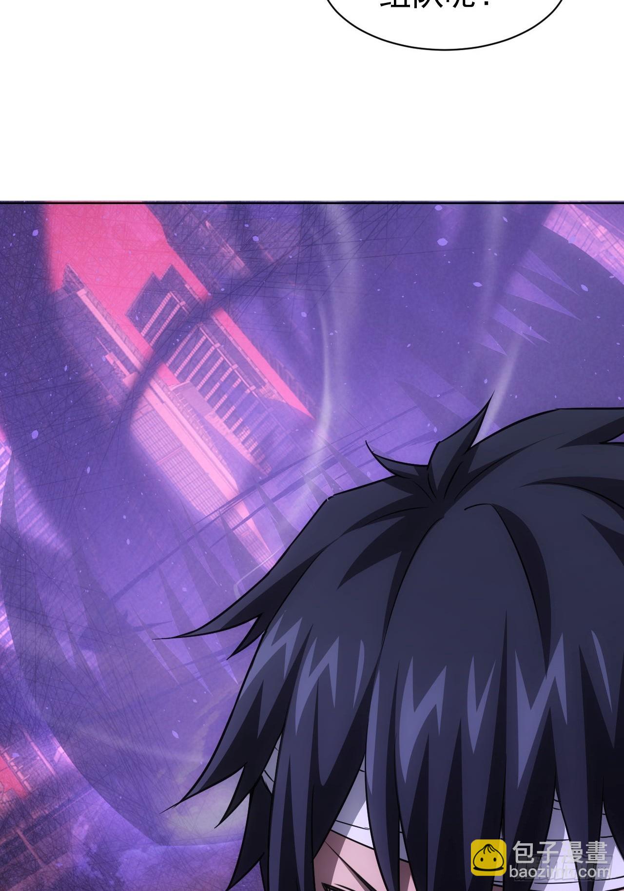 第72话  莽撞的计谋-第73话