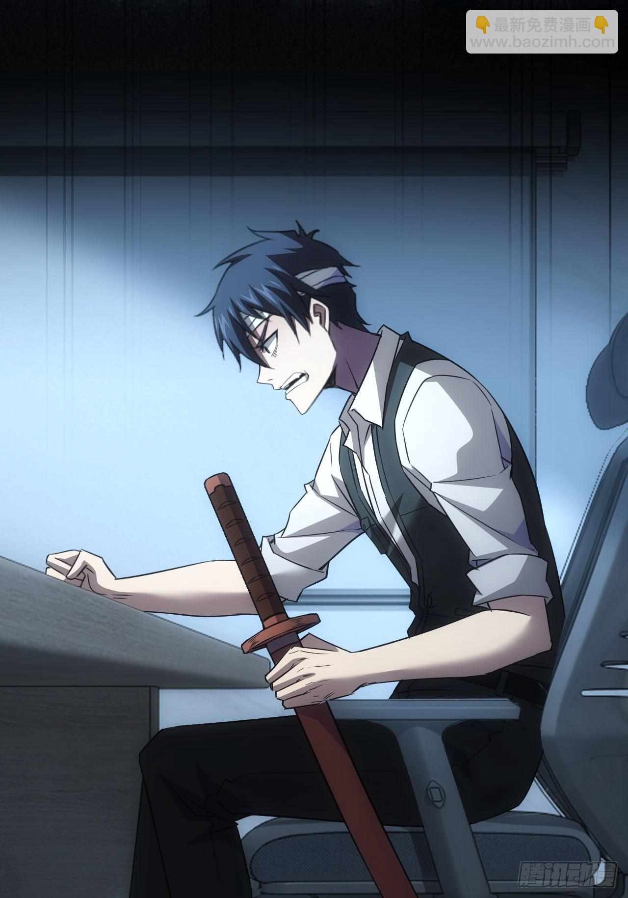 第72话  莽撞的计谋-第73话