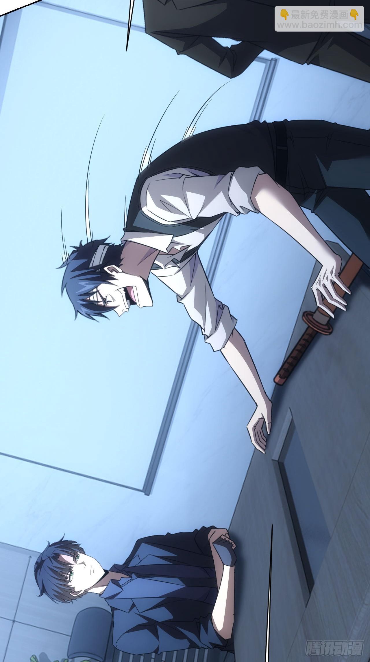 第72话  莽撞的计谋-第73话