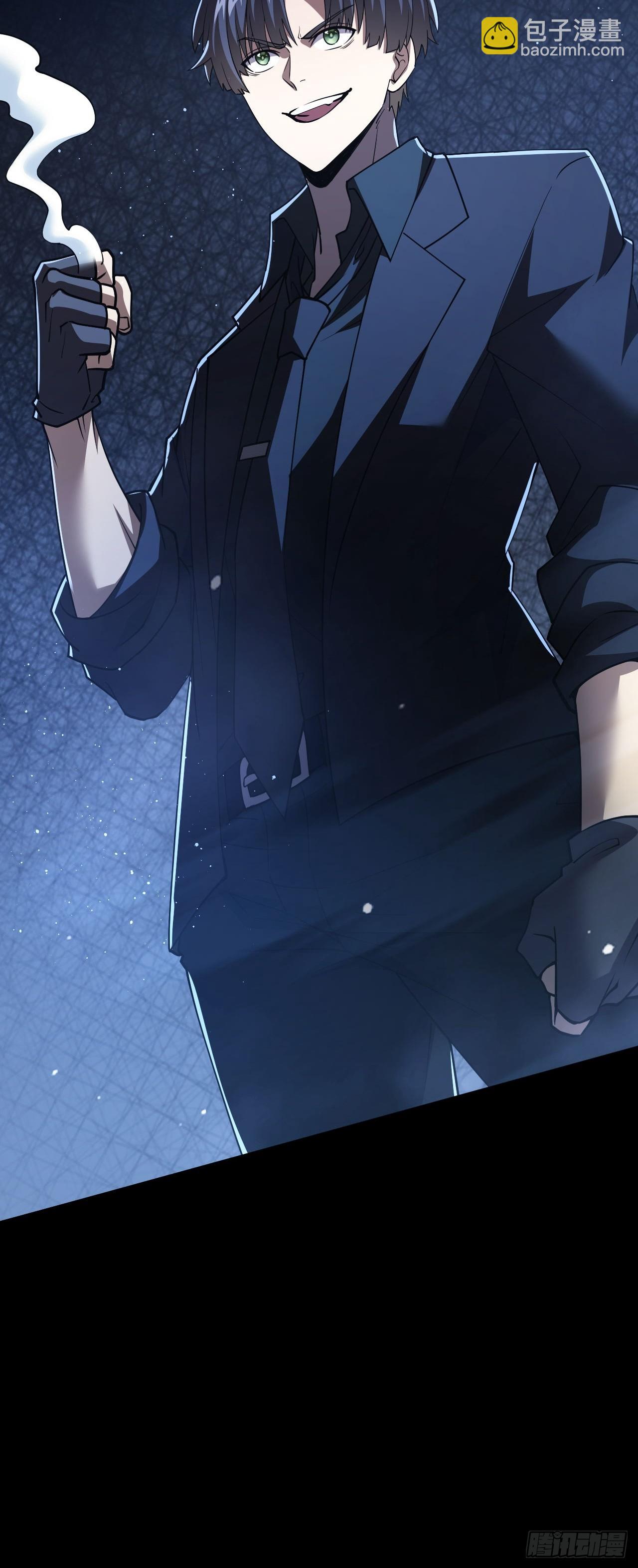 第74话 我的系统你复制不了-第75话