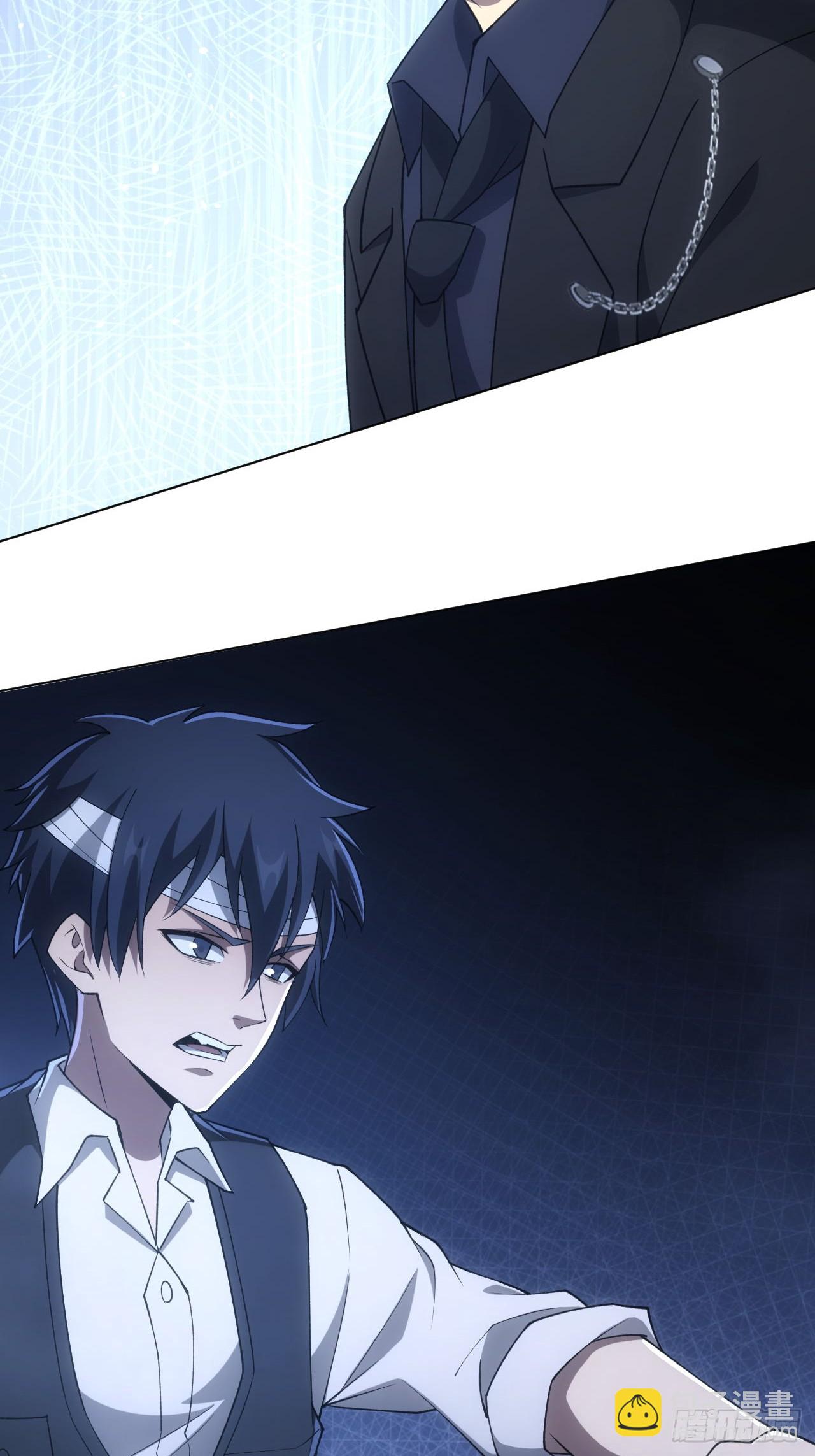 第74话 我的系统你复制不了-第75话