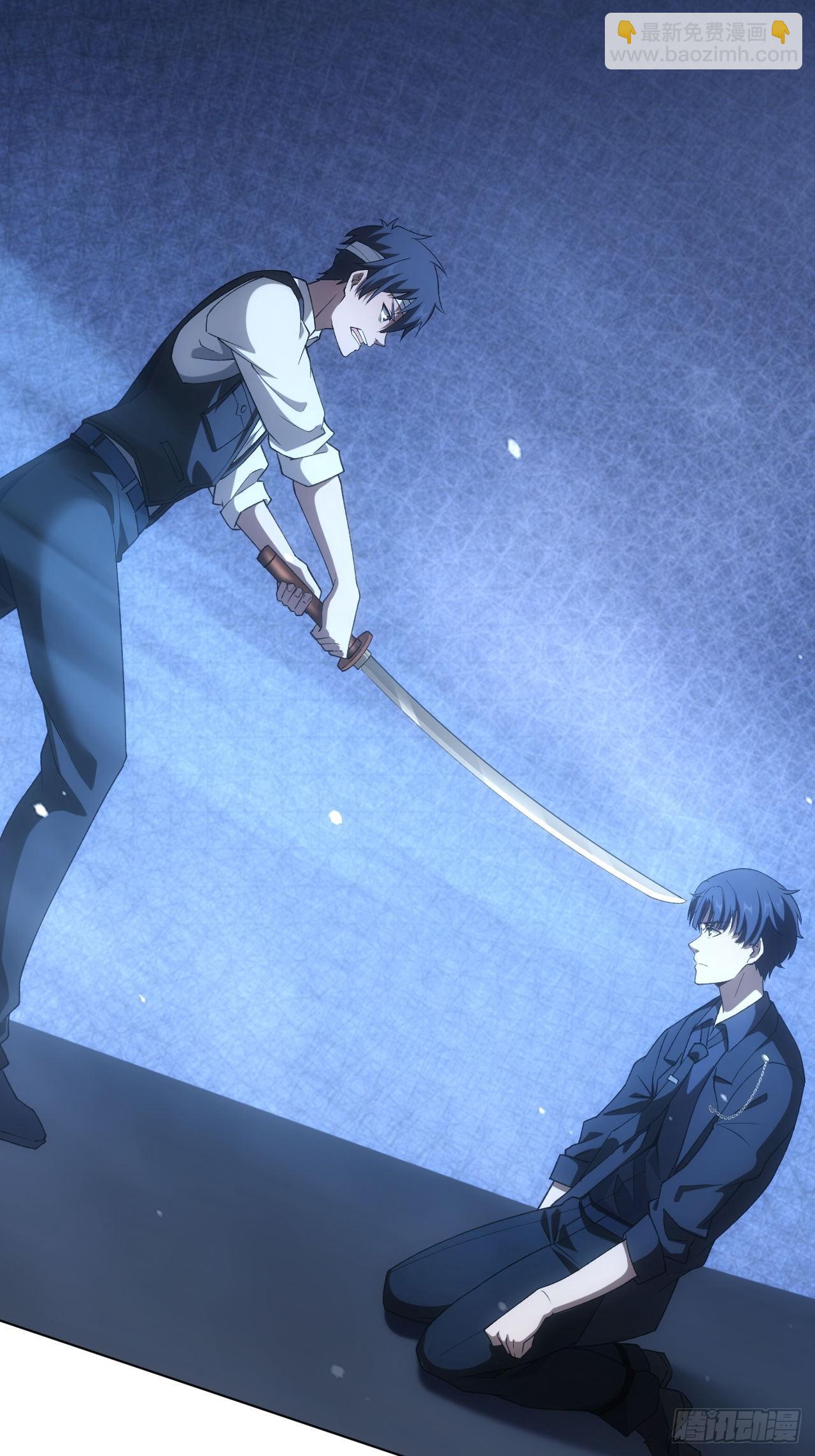 第74话 我的系统你复制不了-第75话