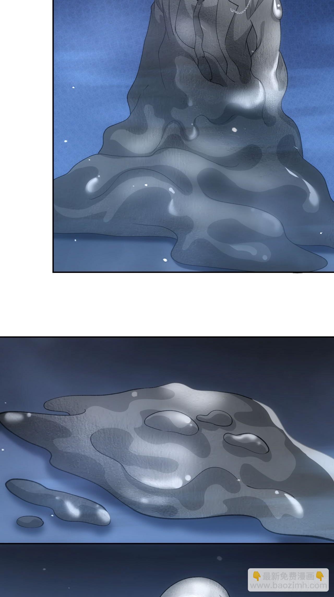 第74话 我的系统你复制不了-第75话