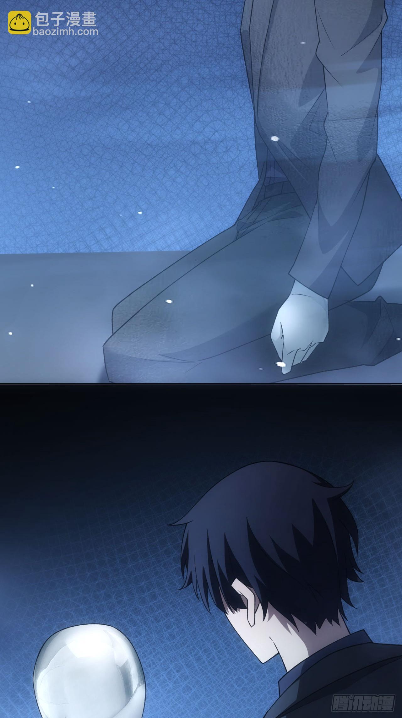 第74话 我的系统你复制不了-第75话