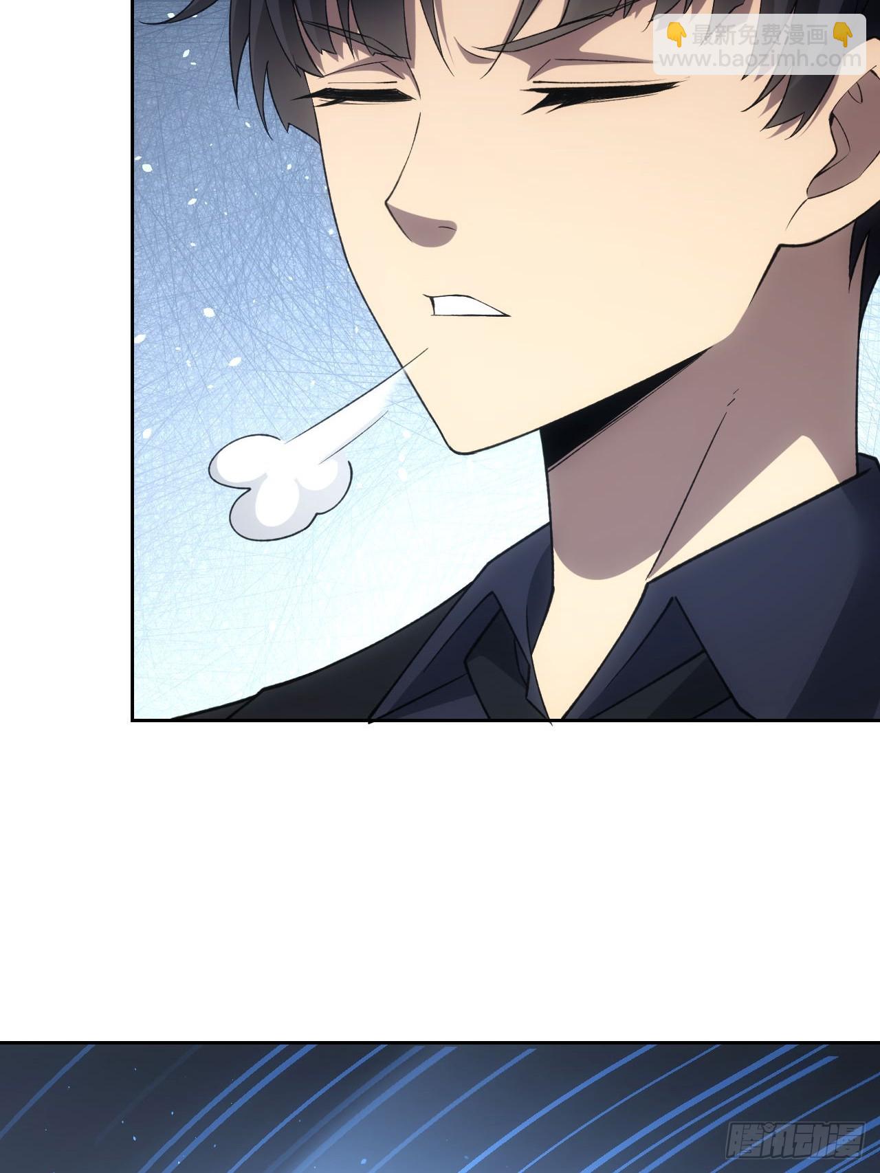 第74话 我的系统你复制不了-第75话