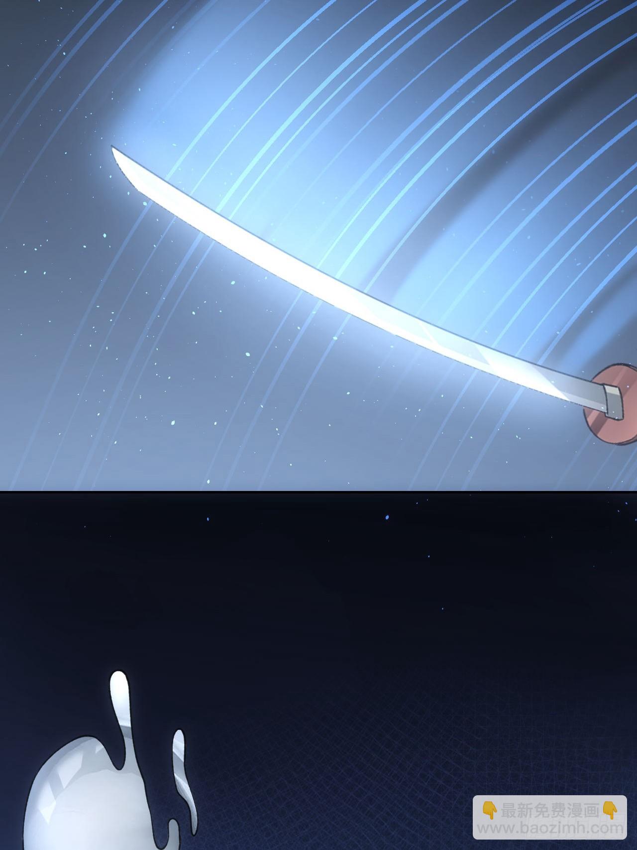 第74话 我的系统你复制不了-第75话