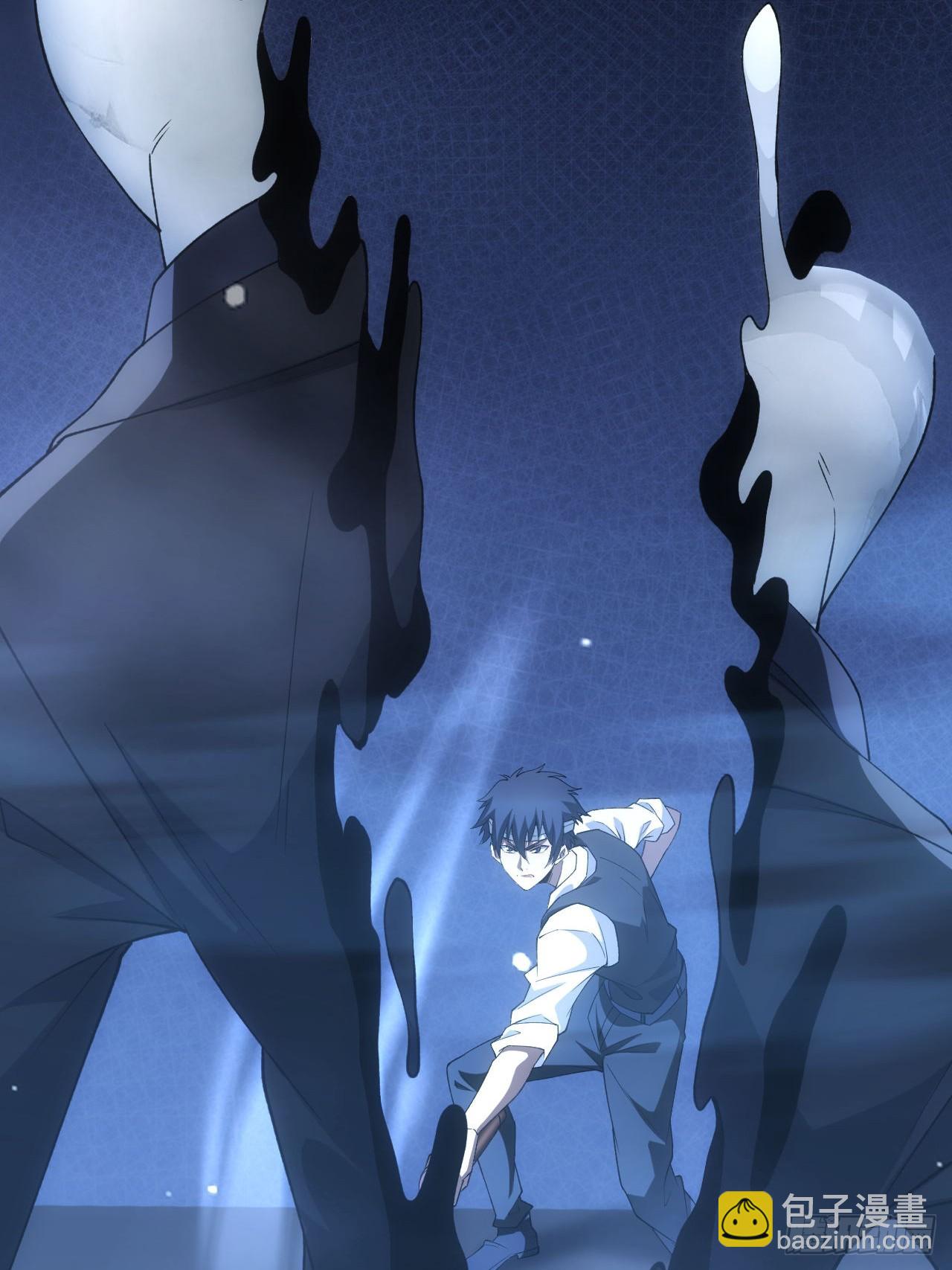 第74话 我的系统你复制不了-第75话