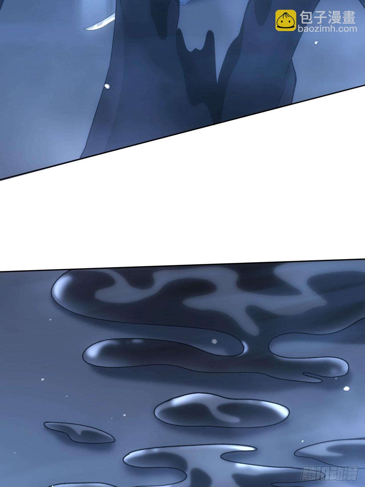 第74话 我的系统你复制不了-第75话