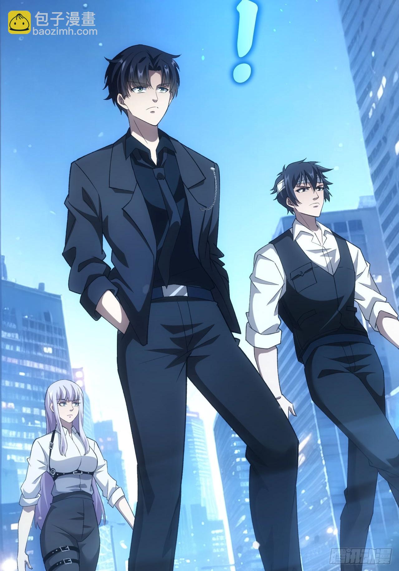 第76话  黑石商会-第77话