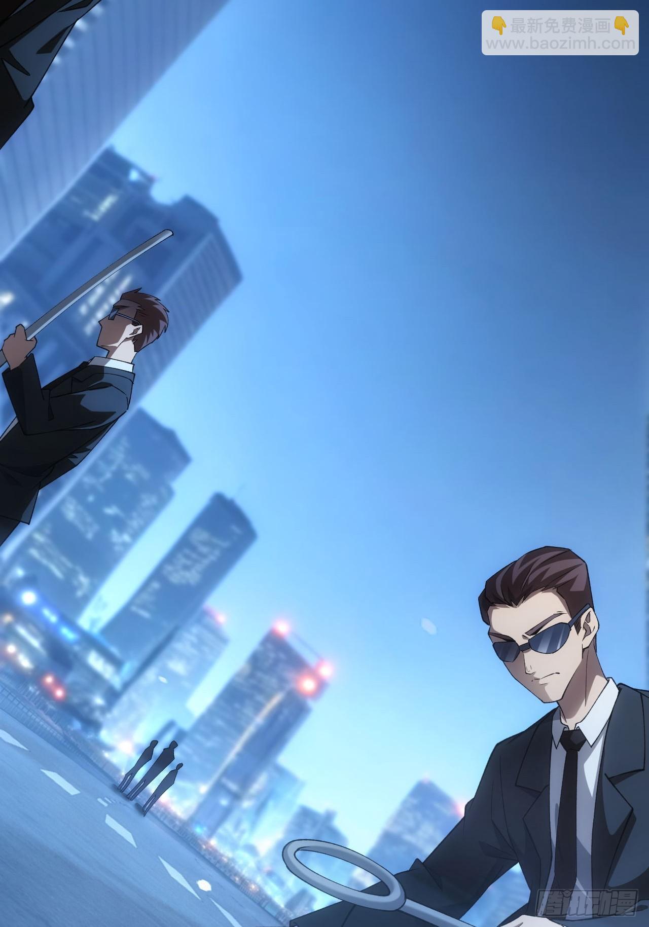 第76话  黑石商会-第77话