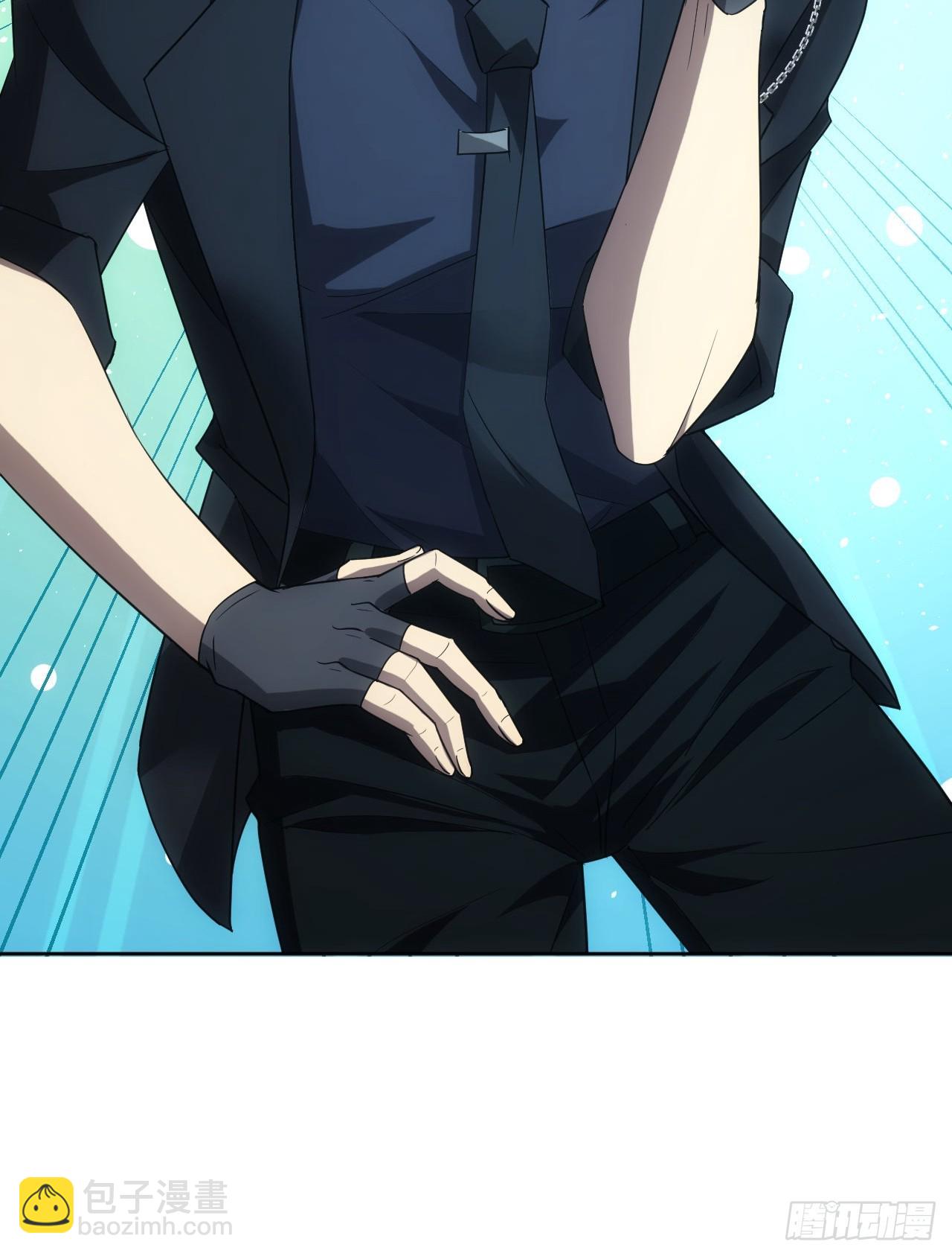 第78话  拍卖会开始-第79话